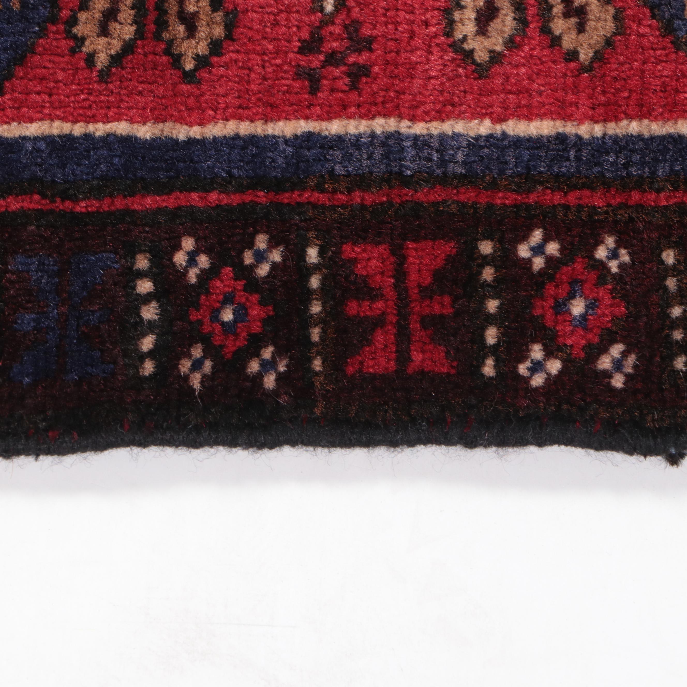 1'7 x 2' Hand-Knotted Afghan Baluch Floor Mat