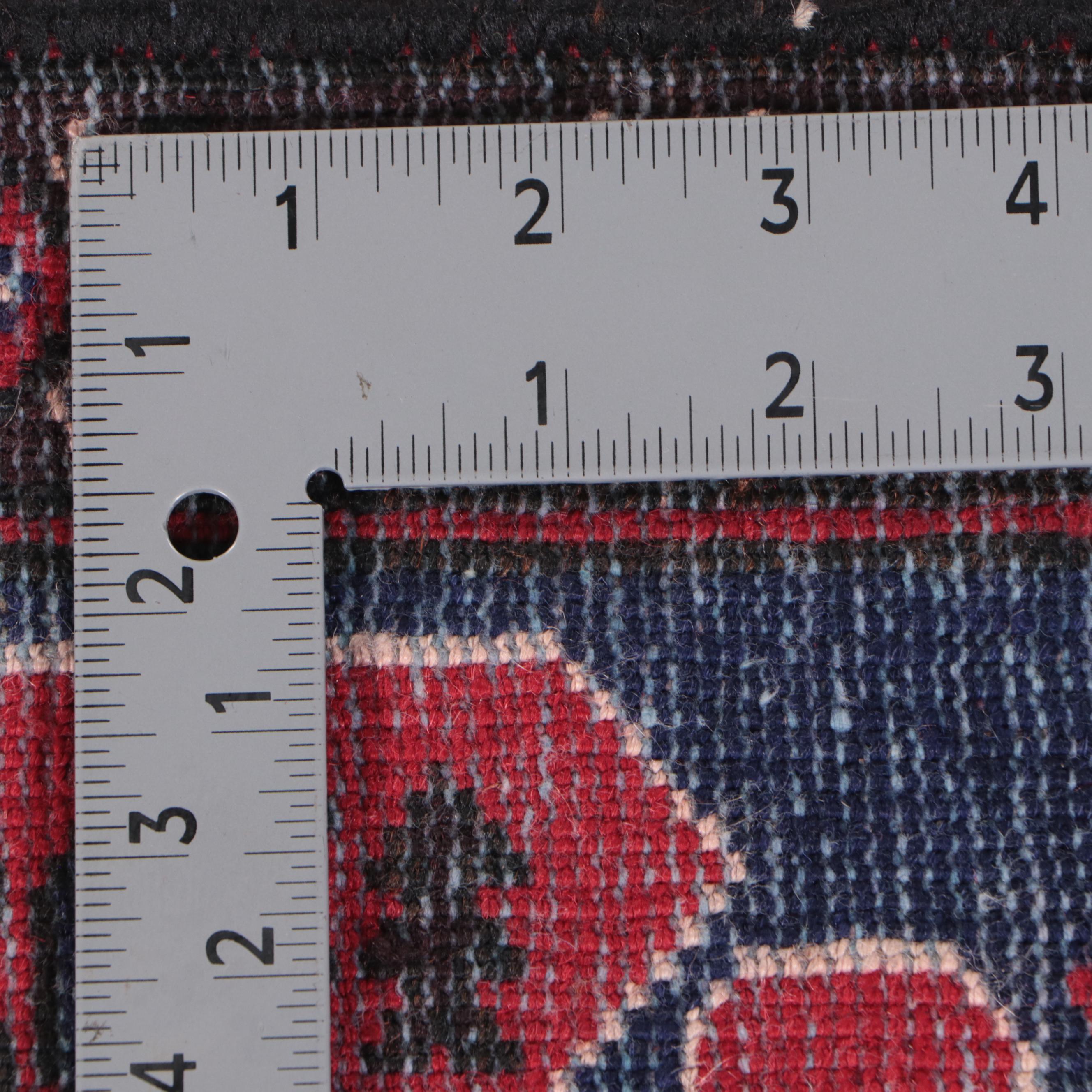 1'7 x 2' Hand-Knotted Afghan Baluch Floor Mat