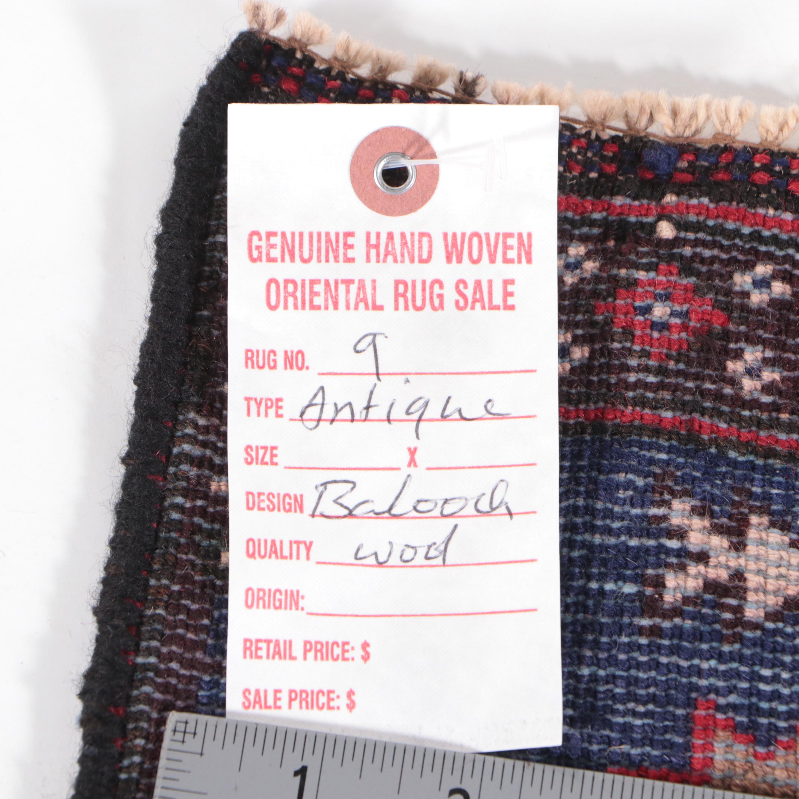 1'7 x 2' Hand-Knotted Afghan Baluch Floor Mat