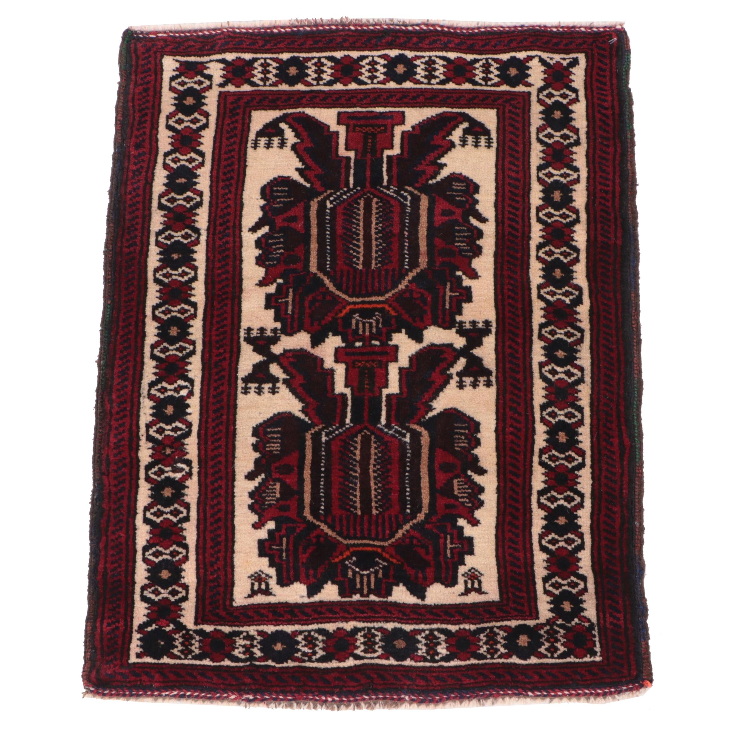 1'8 x 2'3 Hand-Knotted Afghan Baluch Accent Rug