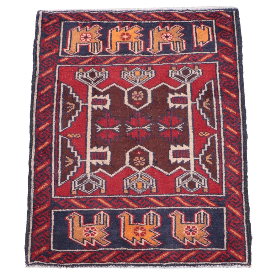 1'8 x 2'2 Hand-Knotted Afghan Baluch Accent Rug