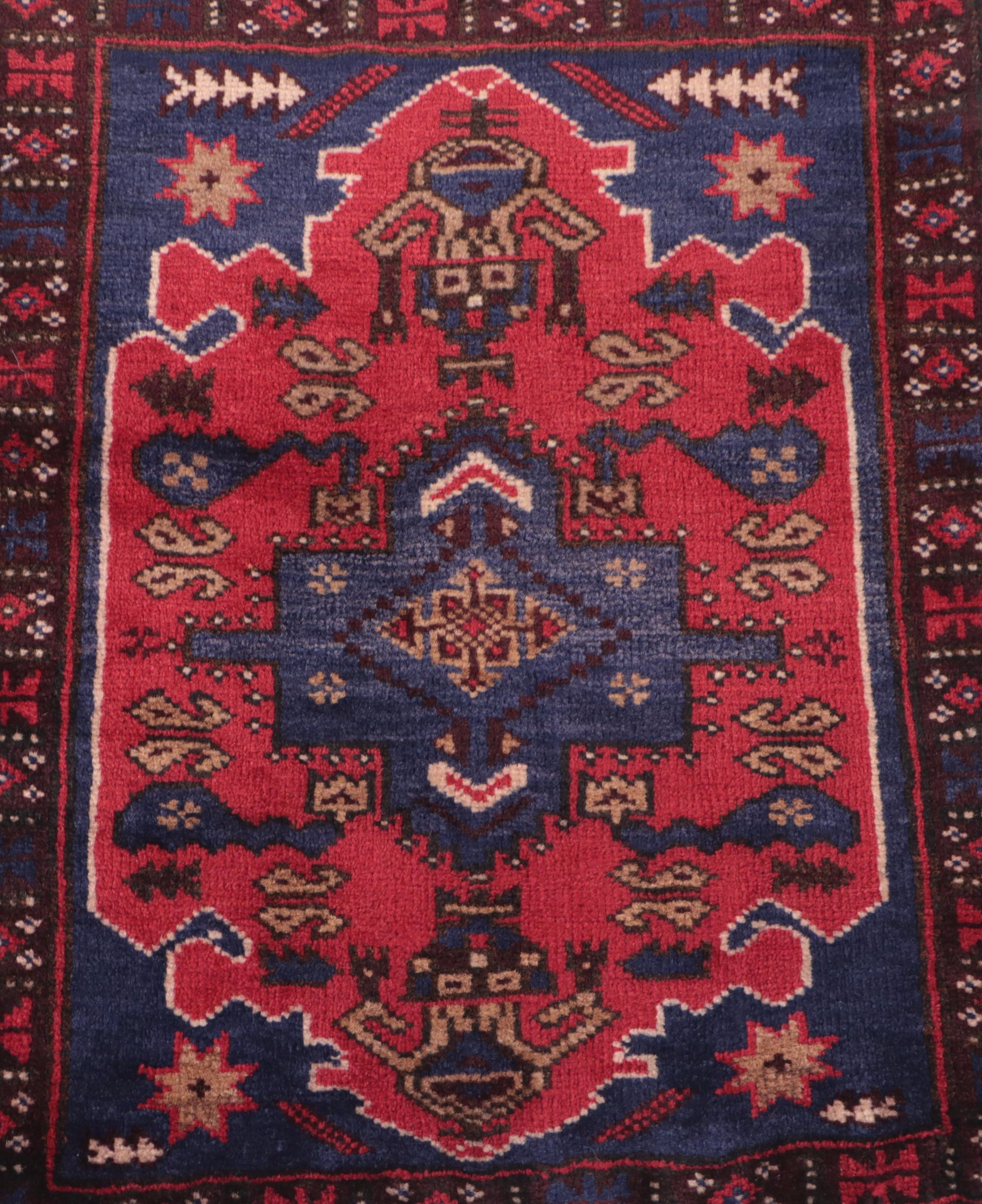 1'7 x 2' Hand-Knotted Afghan Baluch Floor Mat