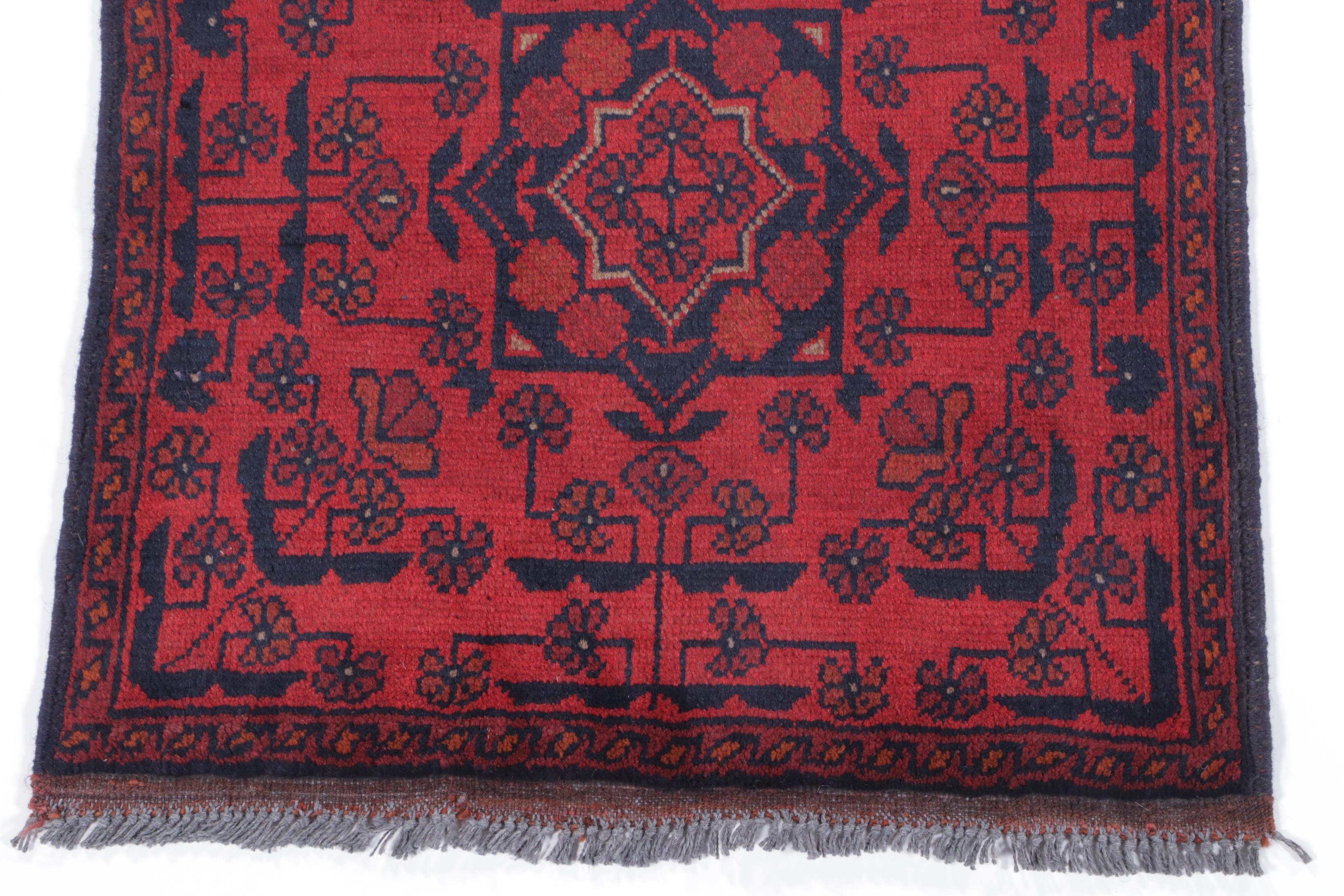 1'11 x 3'7 Hand-Knotted Afghan Kunduz Accent Rug