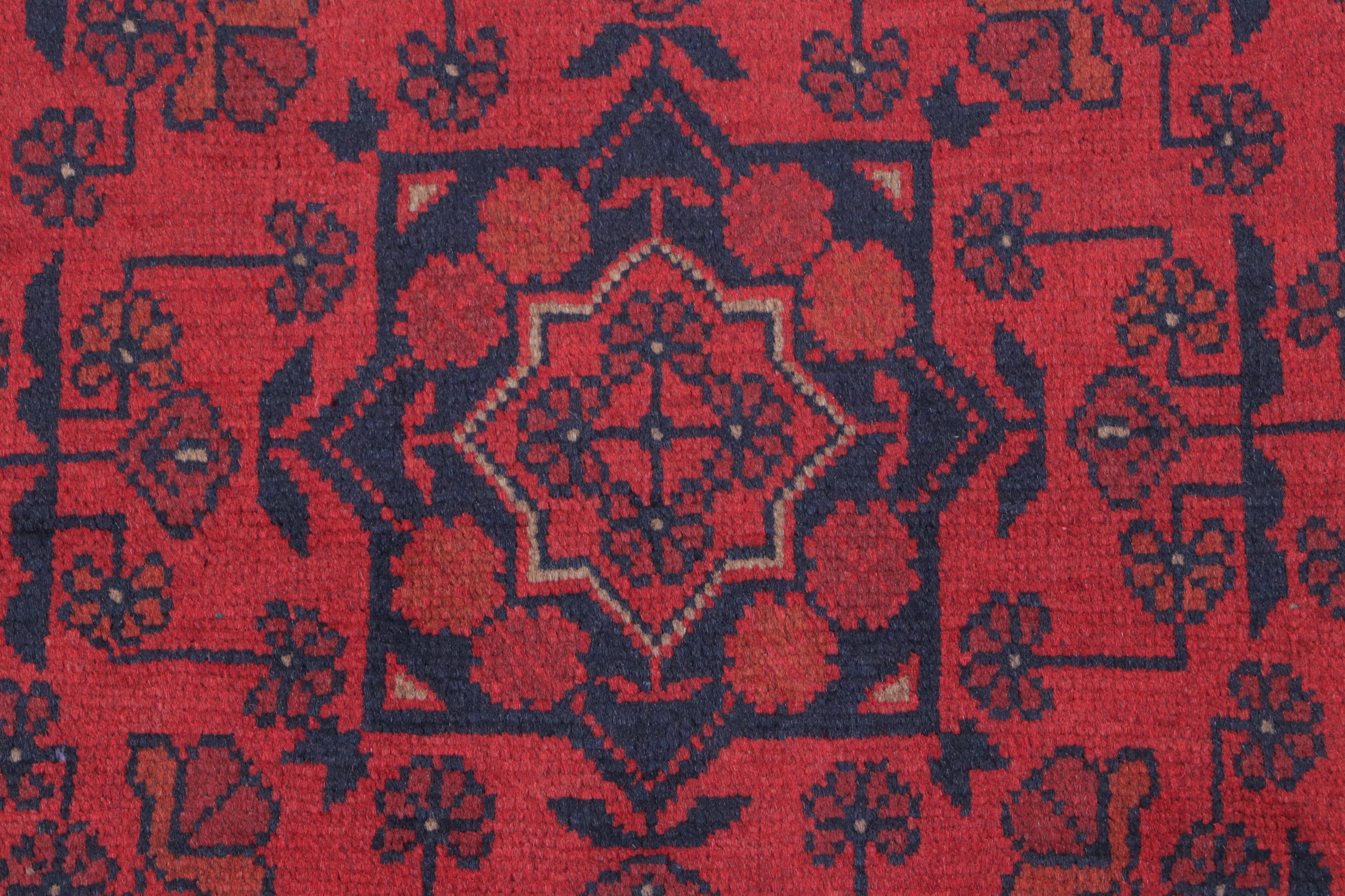 1'11 x 3'7 Hand-Knotted Afghan Kunduz Accent Rug