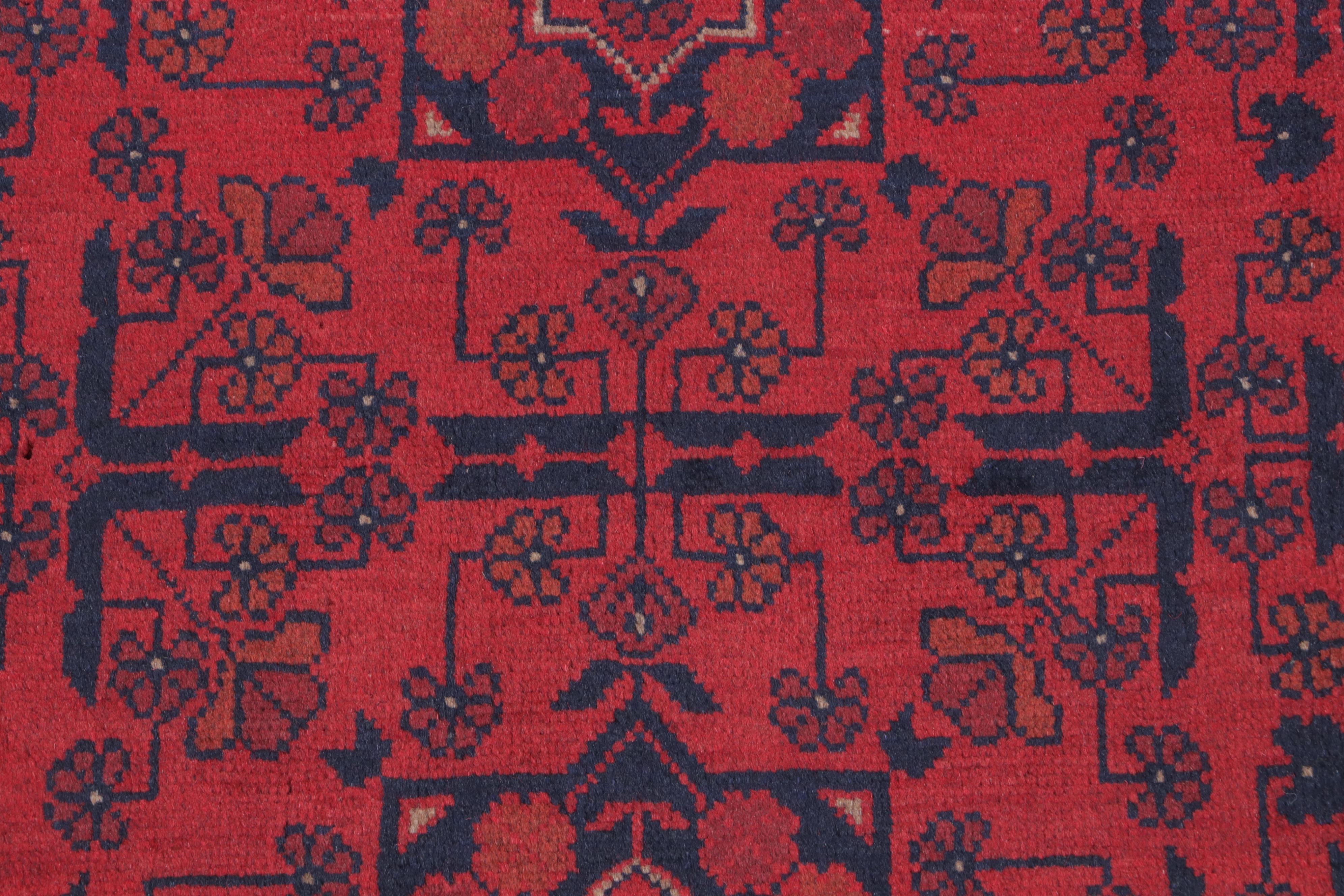 1'11 x 3'7 Hand-Knotted Afghan Kunduz Accent Rug