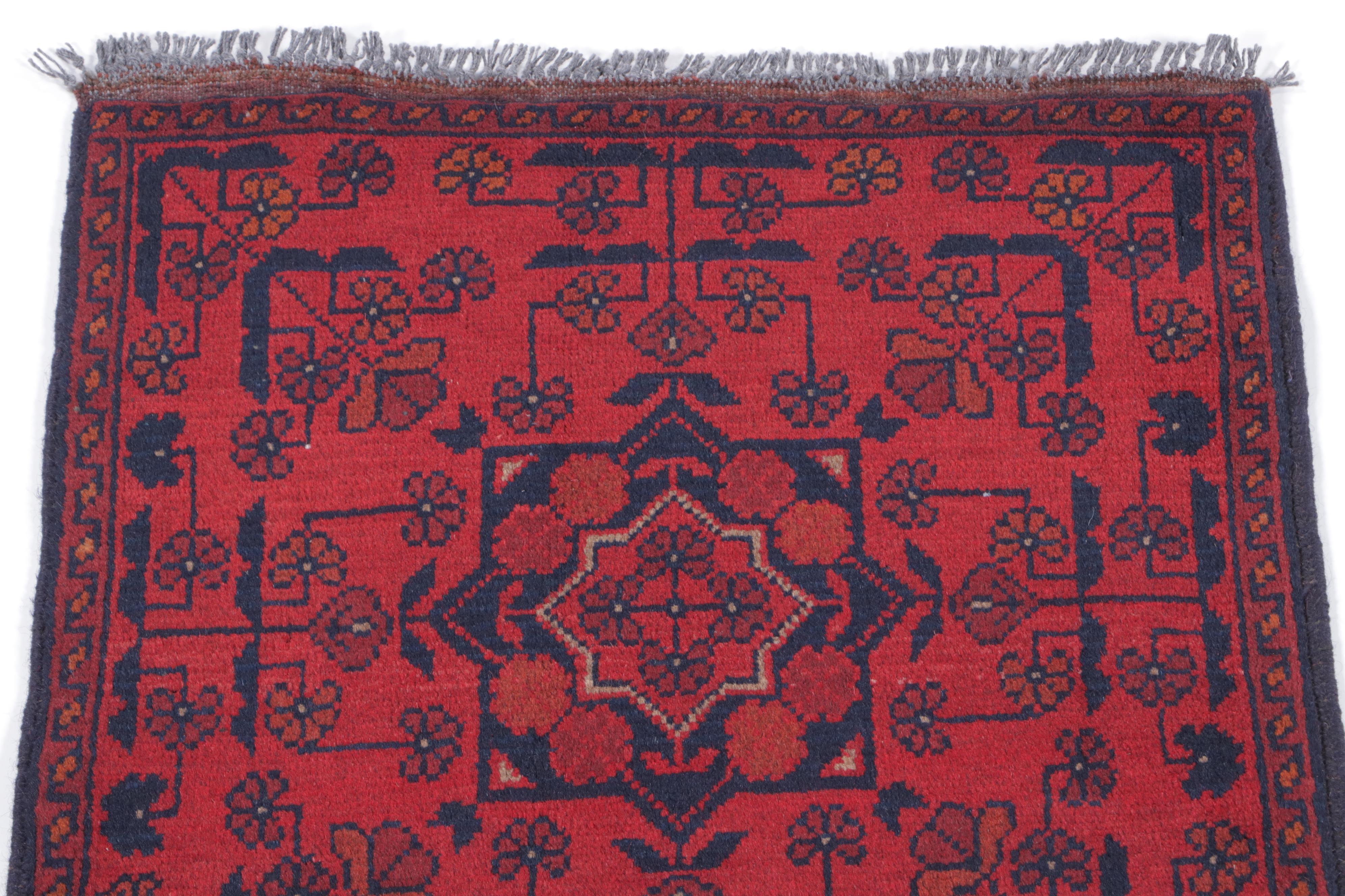 1'11 x 3'7 Hand-Knotted Afghan Kunduz Accent Rug