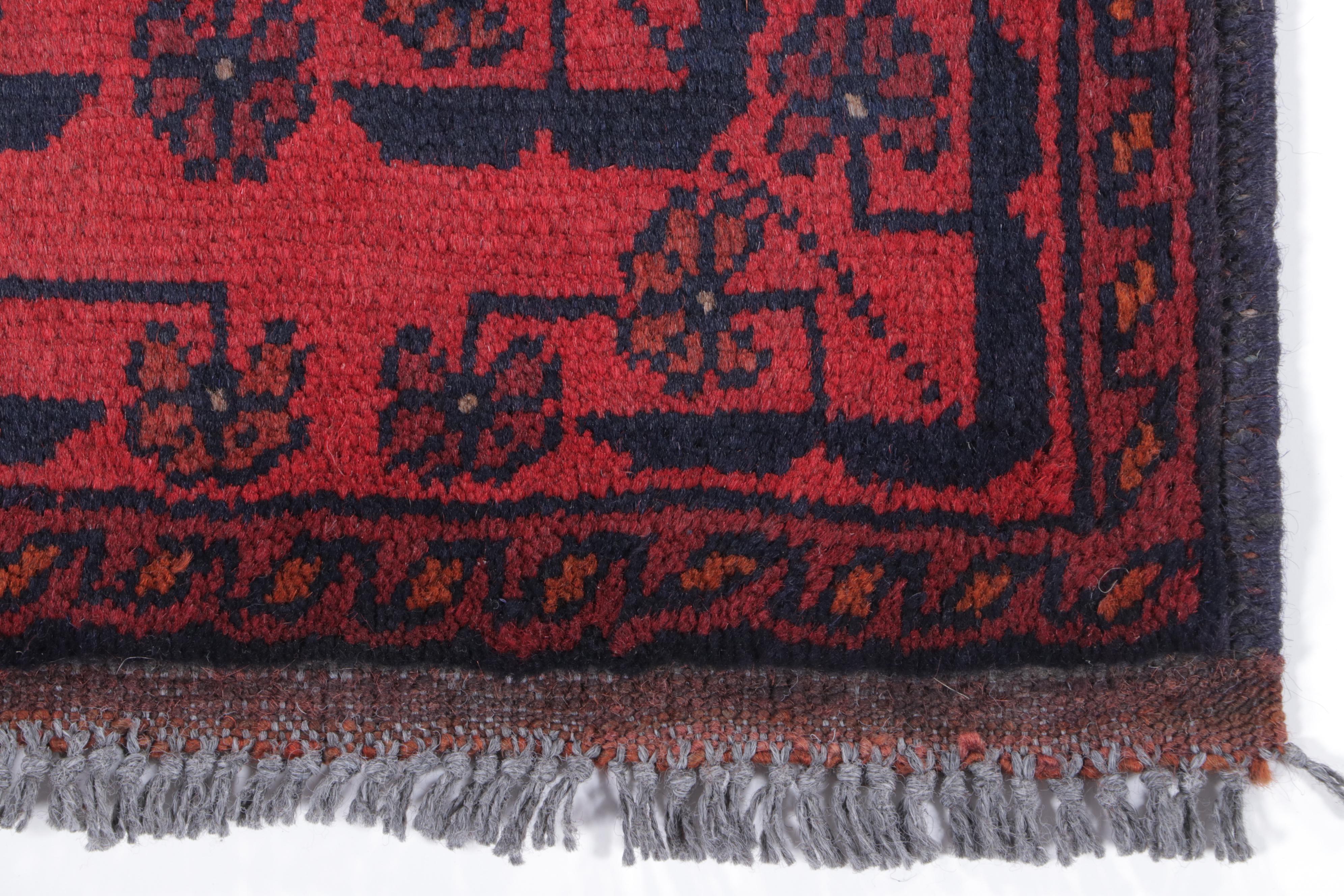 1'11 x 3'7 Hand-Knotted Afghan Kunduz Accent Rug
