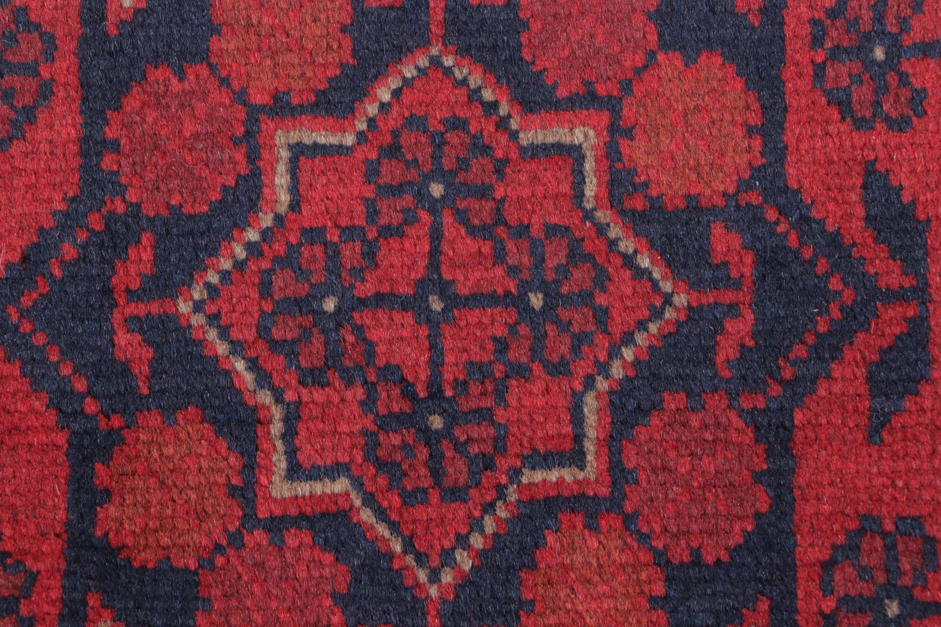 1'11 x 3'7 Hand-Knotted Afghan Kunduz Accent Rug