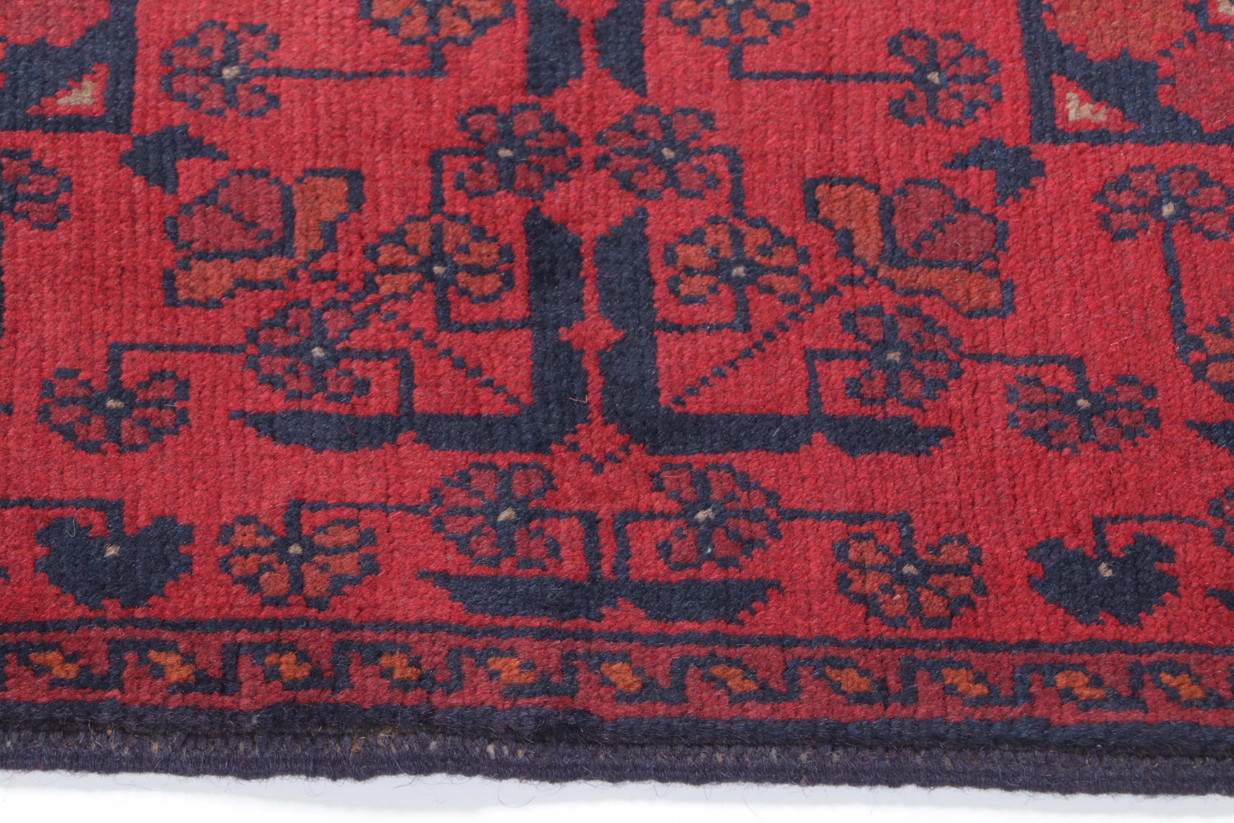 1'11 x 3'7 Hand-Knotted Afghan Kunduz Accent Rug