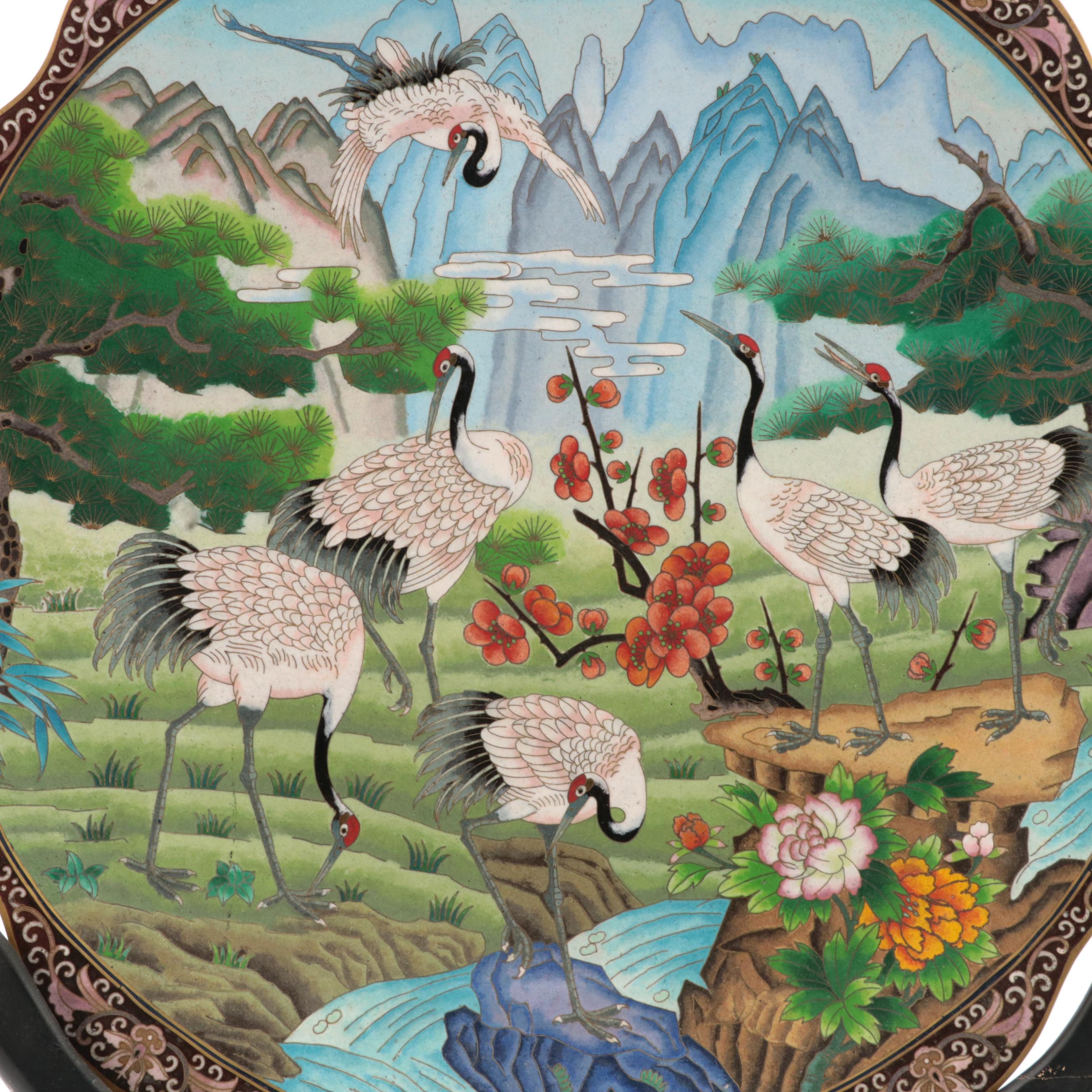 Chinese Cloisonné Plate on Stand