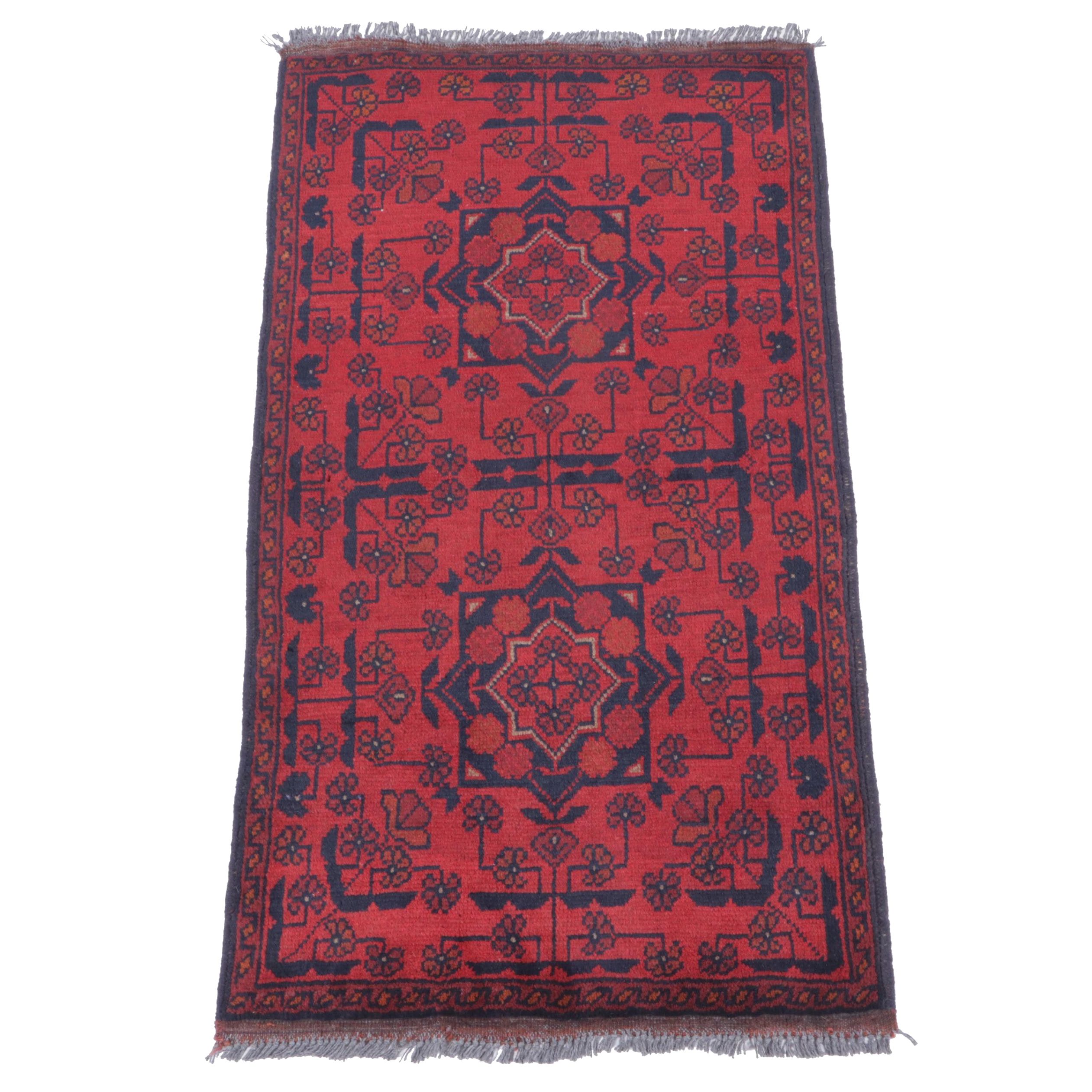 1'11 x 3'7 Hand-Knotted Afghan Kunduz Accent Rug