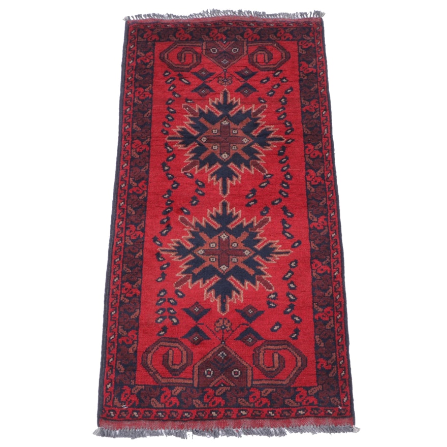 1'9 x 3'7 Hand-Knotted Afghan Turkmen Accent Rug