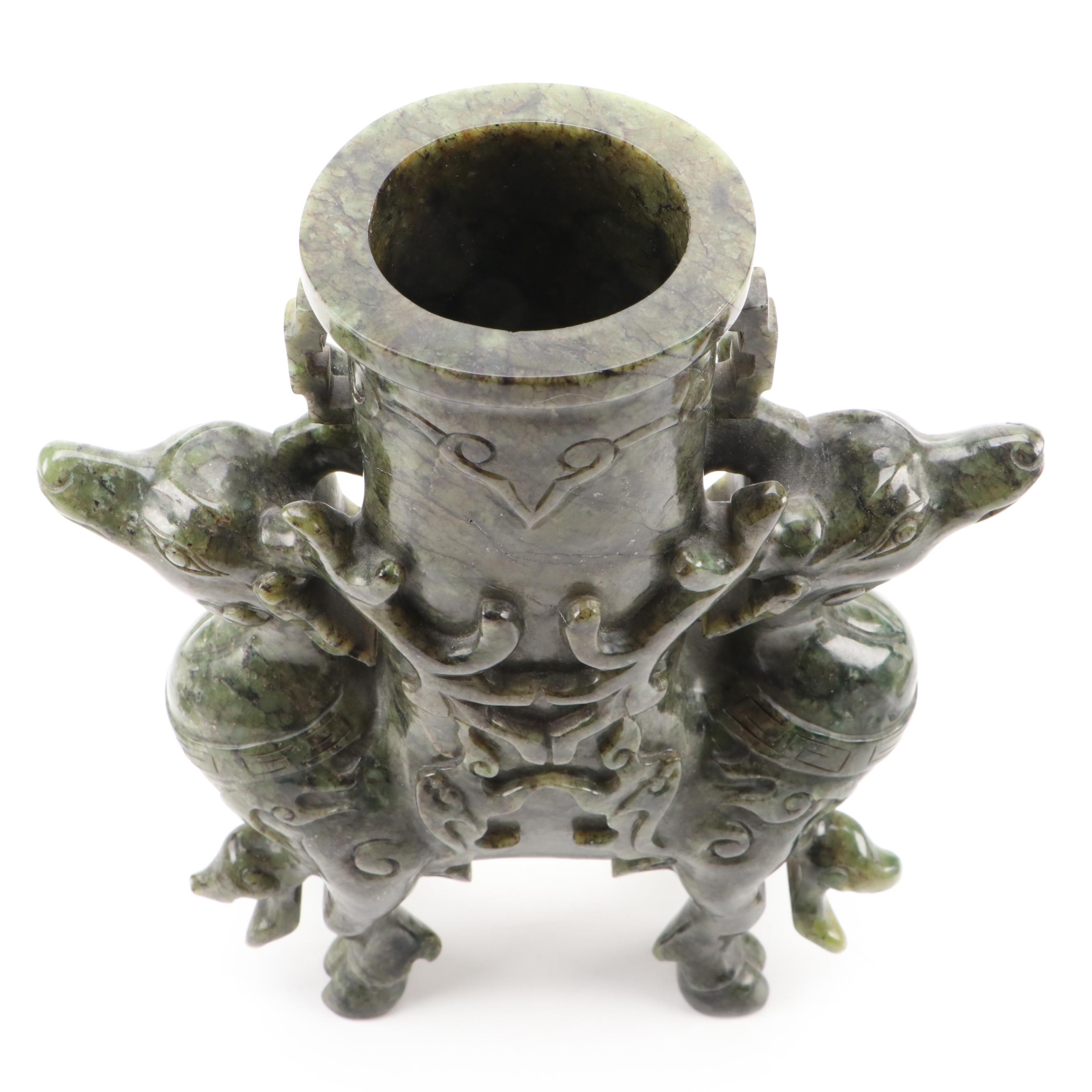 Chinese Carved Serpentine Covered Censer with Deer and Ring Handles