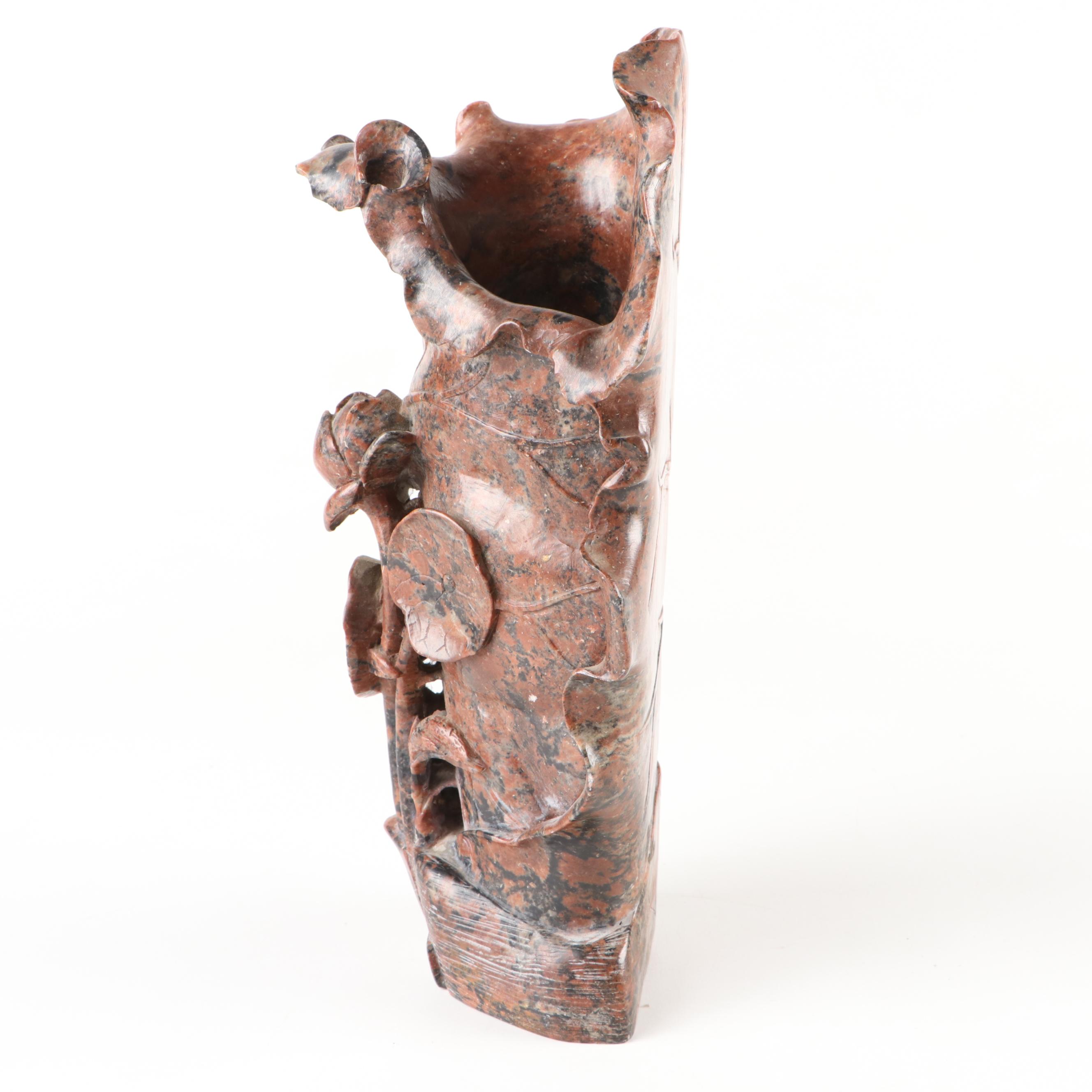 Chinese Carved Soapstone Lotus Flower Pond Motif Vase