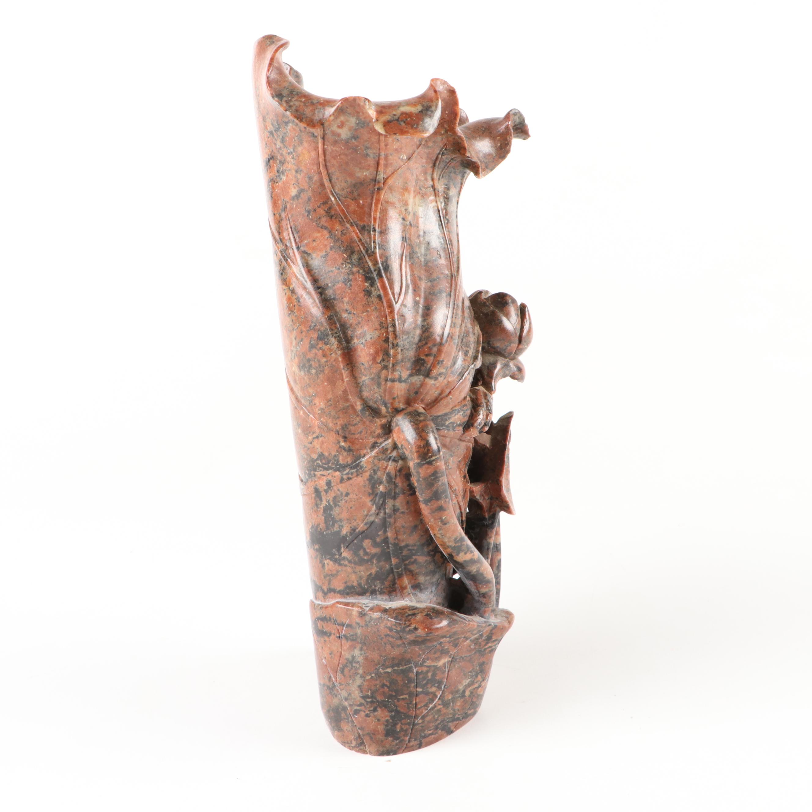 Chinese Carved Soapstone Lotus Flower Pond Motif Vase