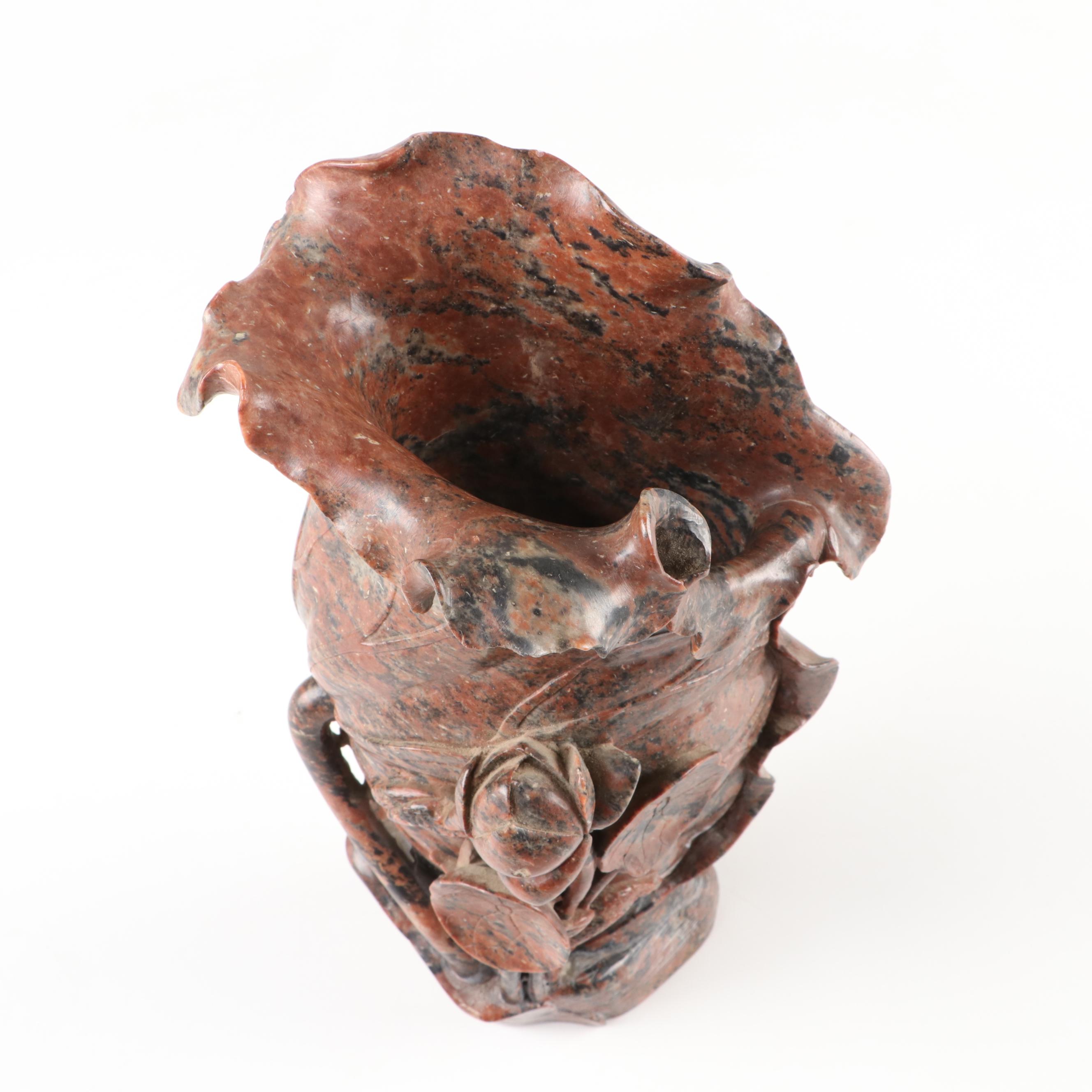 Chinese Carved Soapstone Lotus Flower Pond Motif Vase