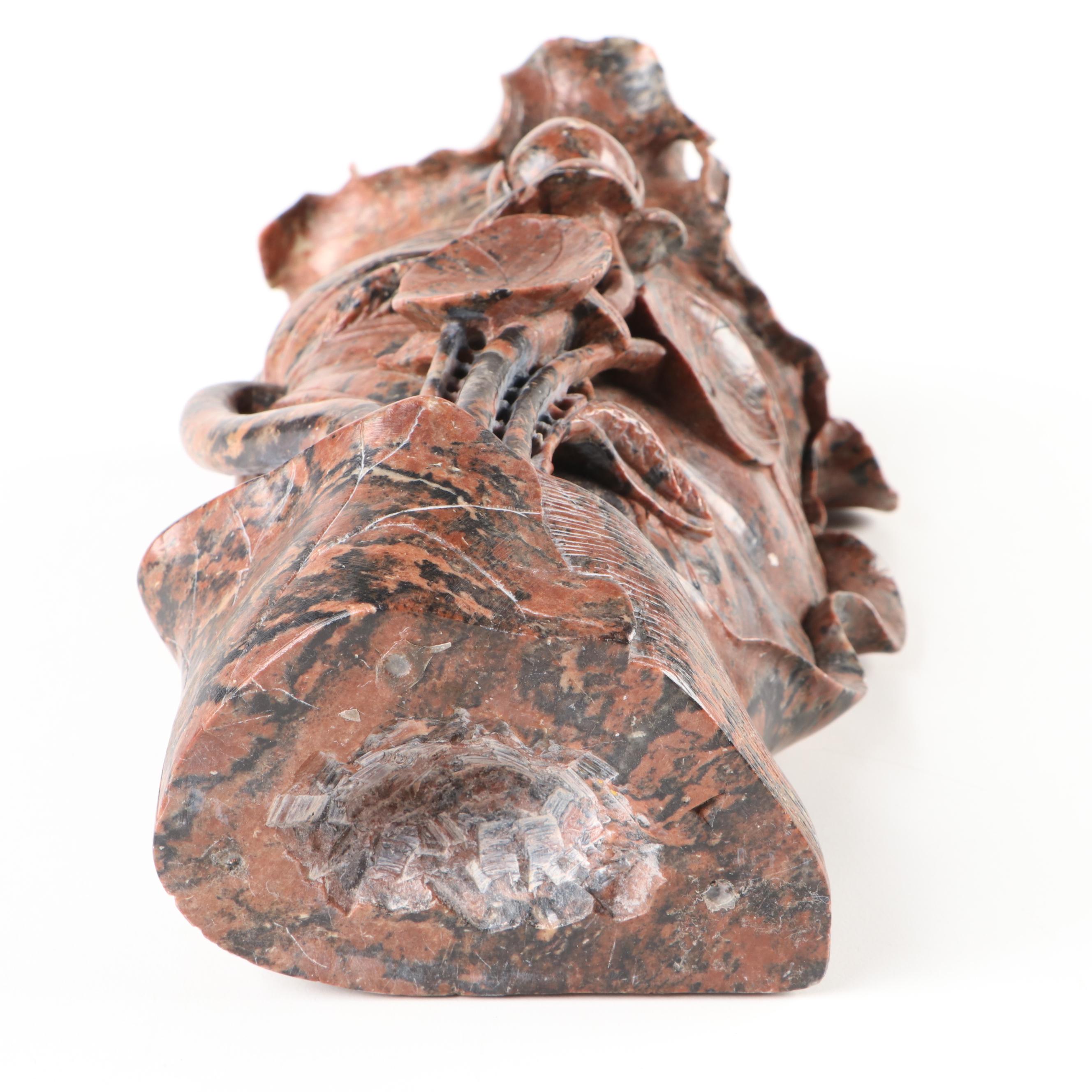 Chinese Carved Soapstone Lotus Flower Pond Motif Vase