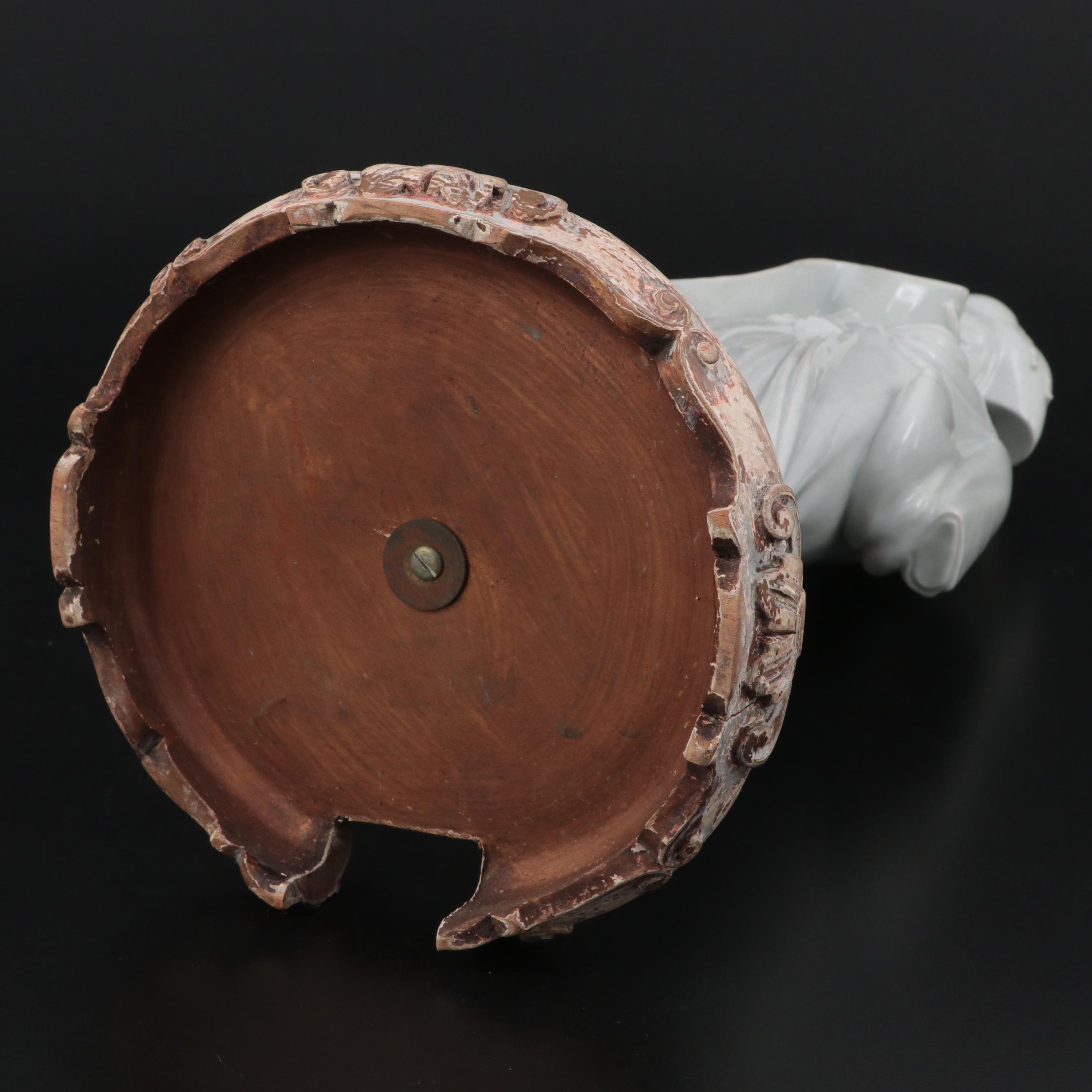 Japanese Blanc de Chine Porcelain Figurine