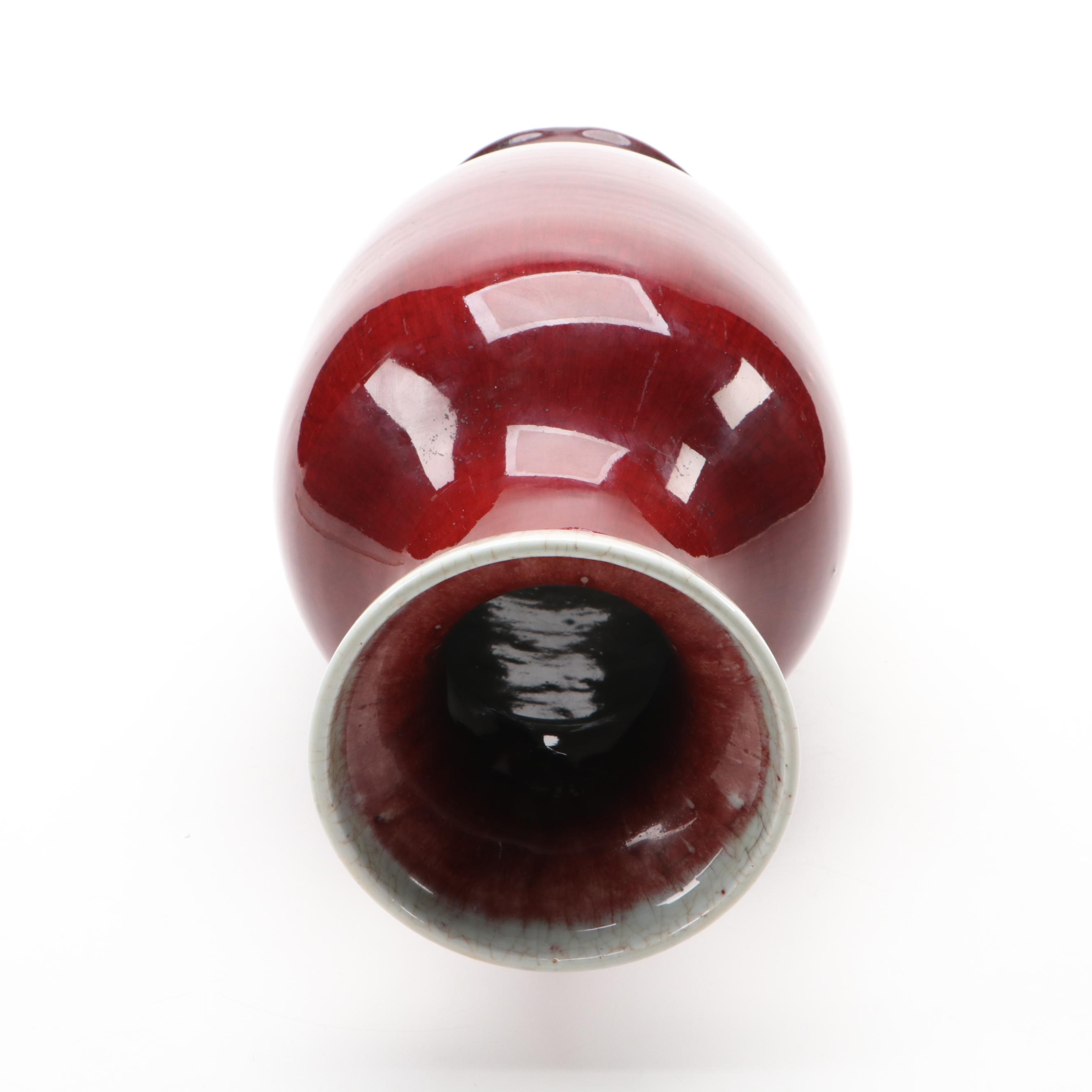 Chinese Sang de Boeuf Glazed Porcelain Vase