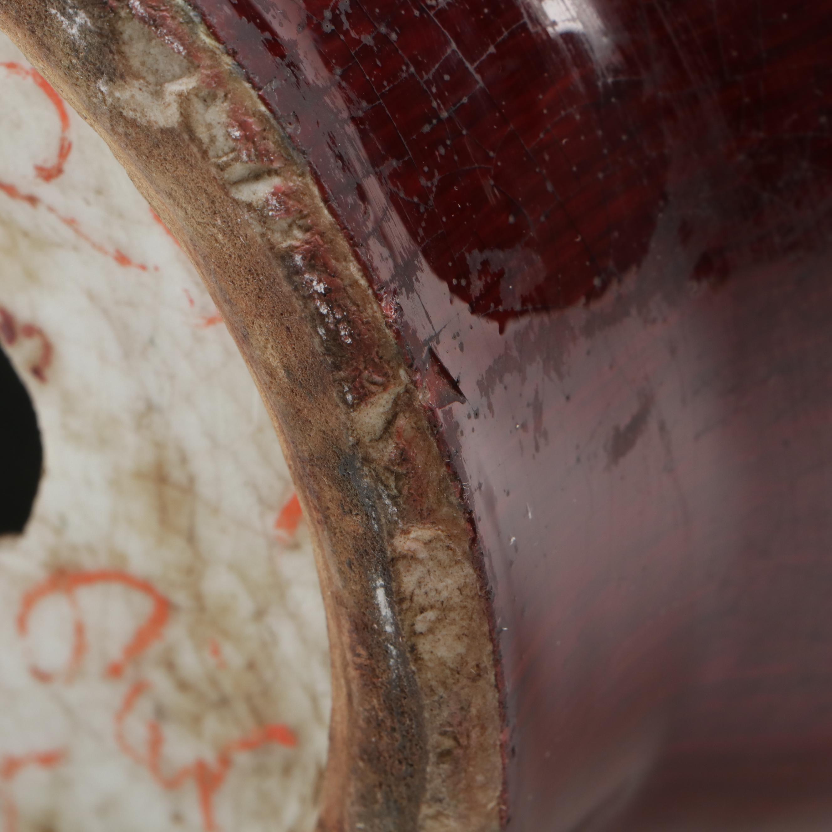 Chinese Sang de Boeuf Glazed Porcelain Vase