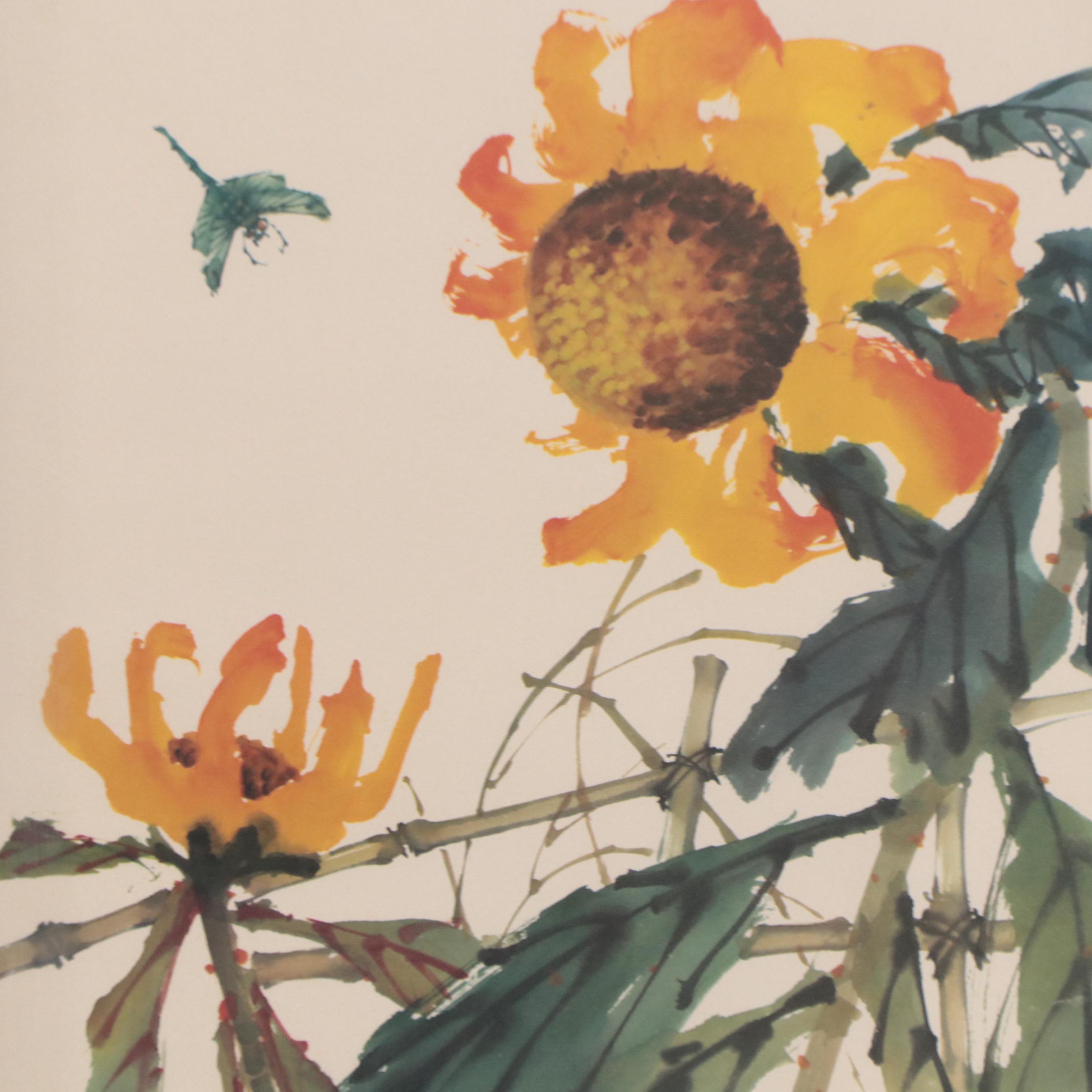 Offset Lithograph After Hui Chi Mau "Sunflowers and Dragonfly"