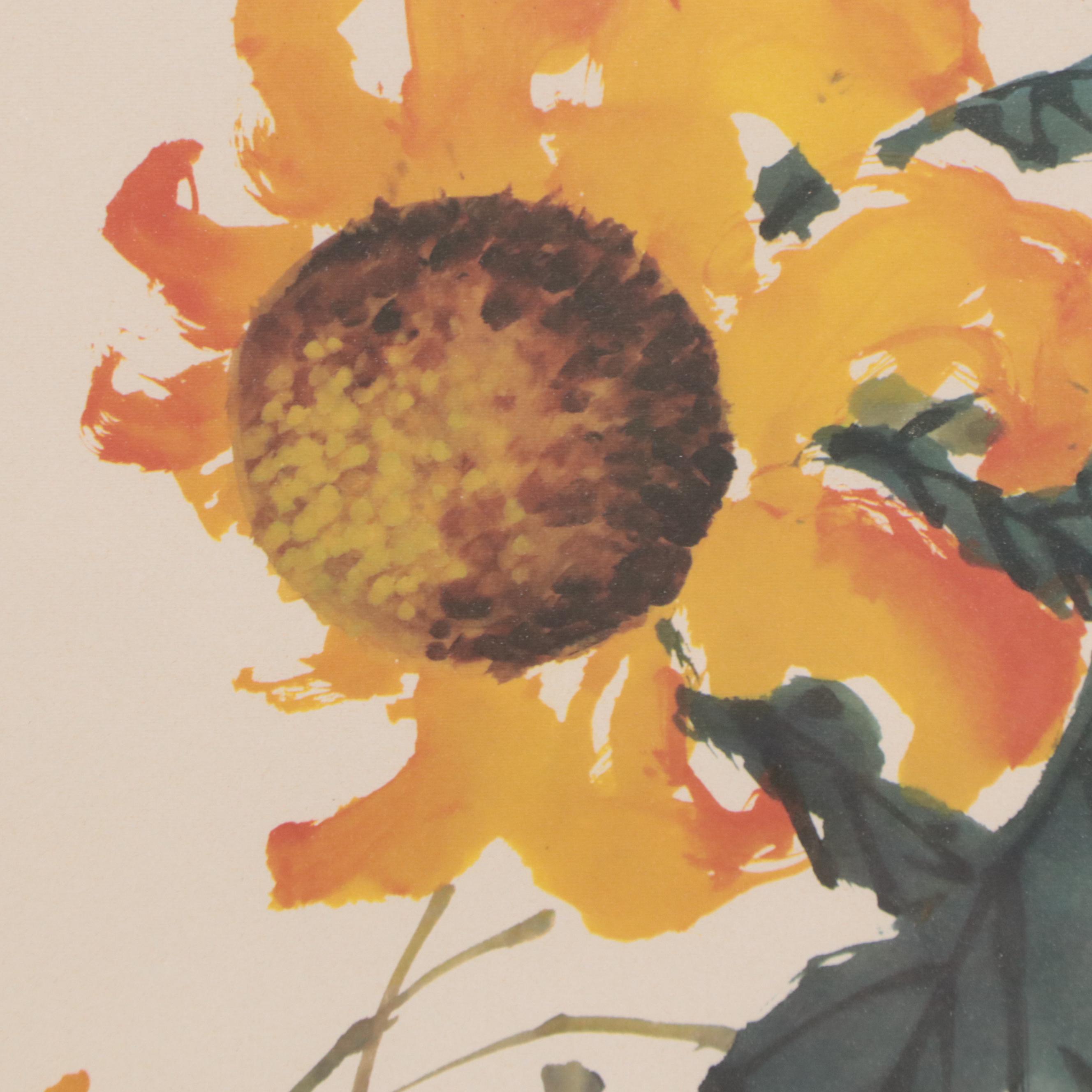 Offset Lithograph After Hui Chi Mau "Sunflowers and Dragonfly"