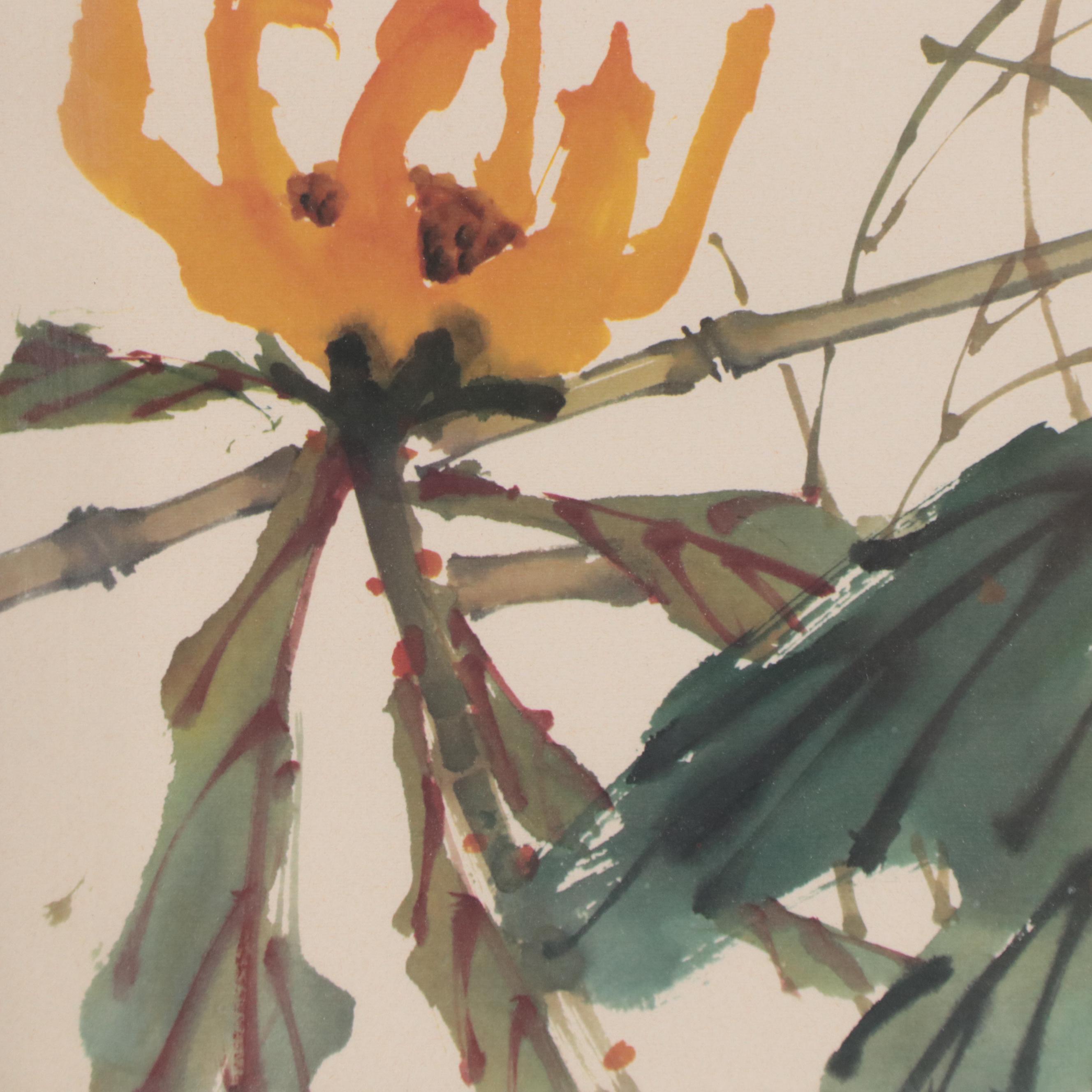 Offset Lithograph After Hui Chi Mau "Sunflowers and Dragonfly"