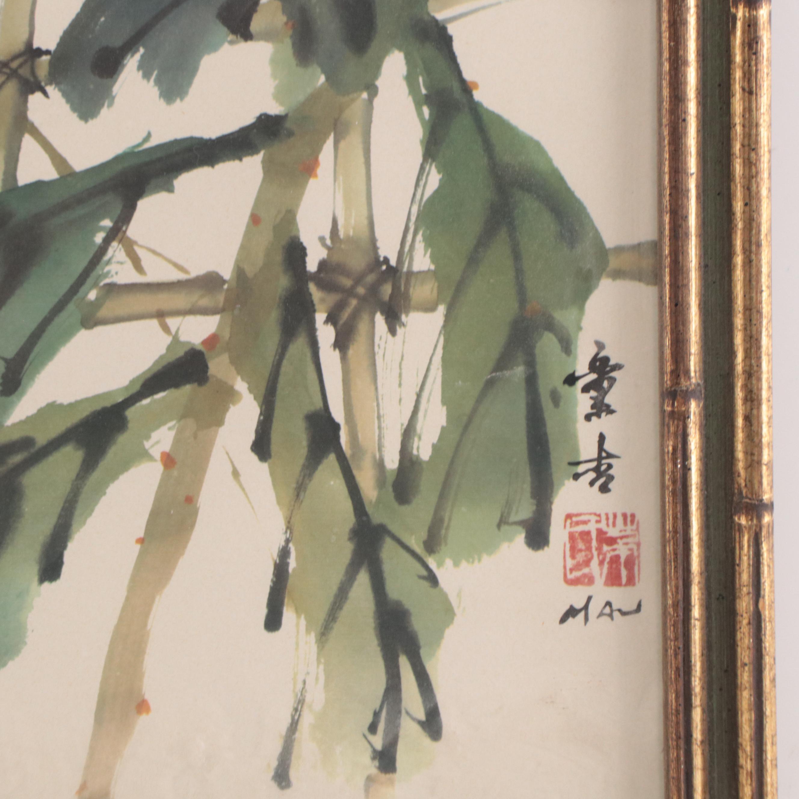 Offset Lithograph After Hui Chi Mau "Sunflowers and Dragonfly"