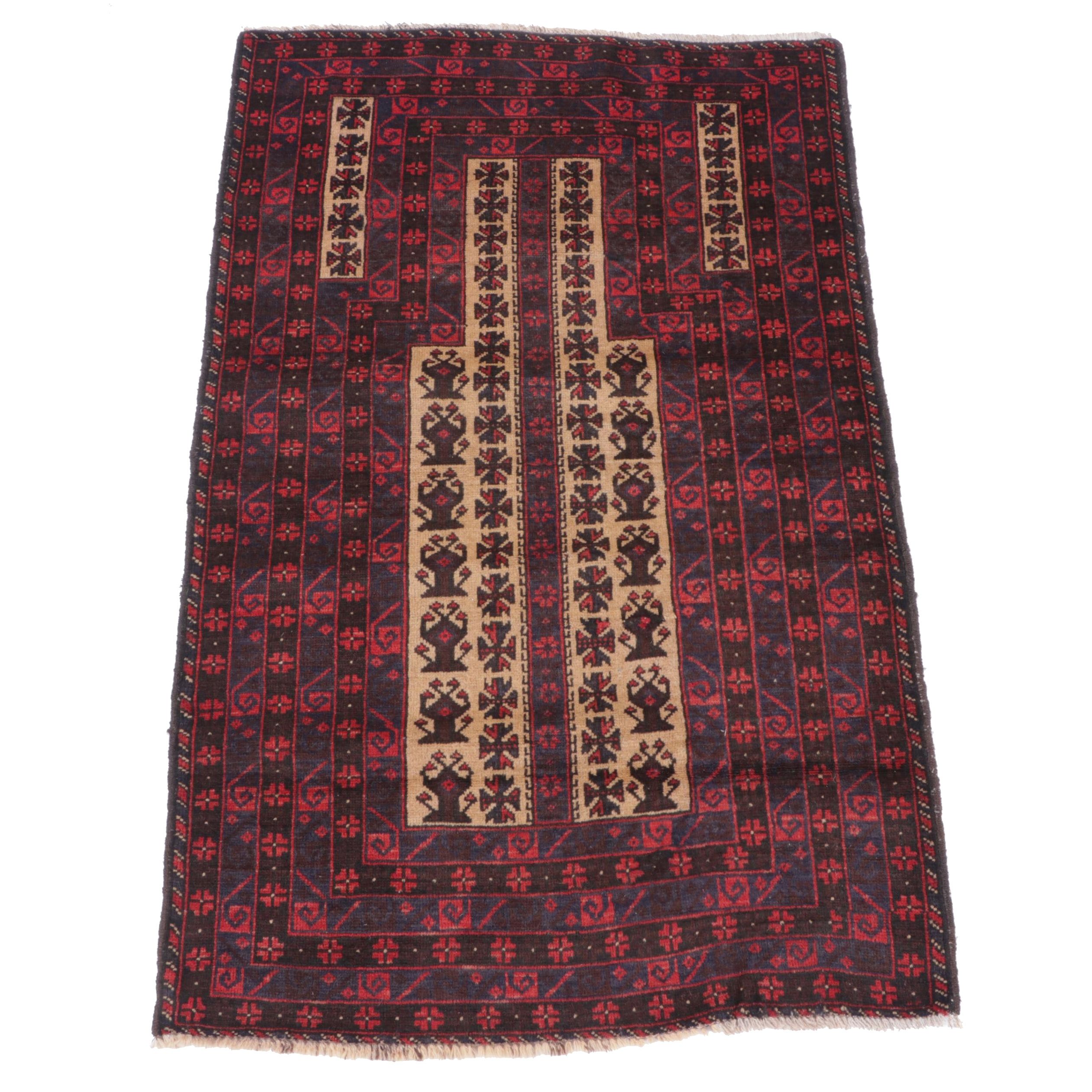 2'11 x 4'8 Hand-Knotted Afghan Baluch Accent Rug