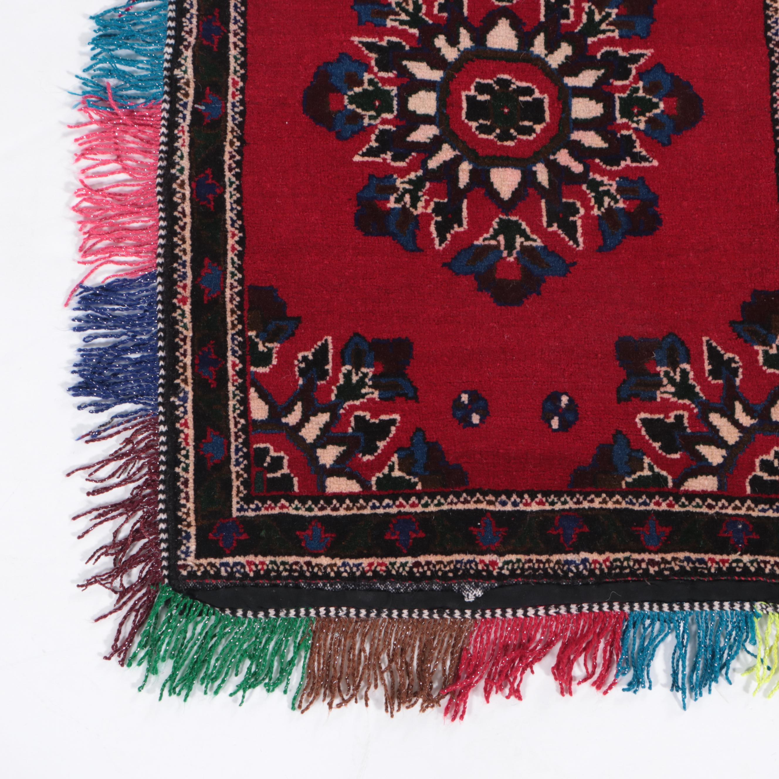 1'9 x 2'10 Hand-Knotted Afghan Baluch Accent Rug With Added Fringe