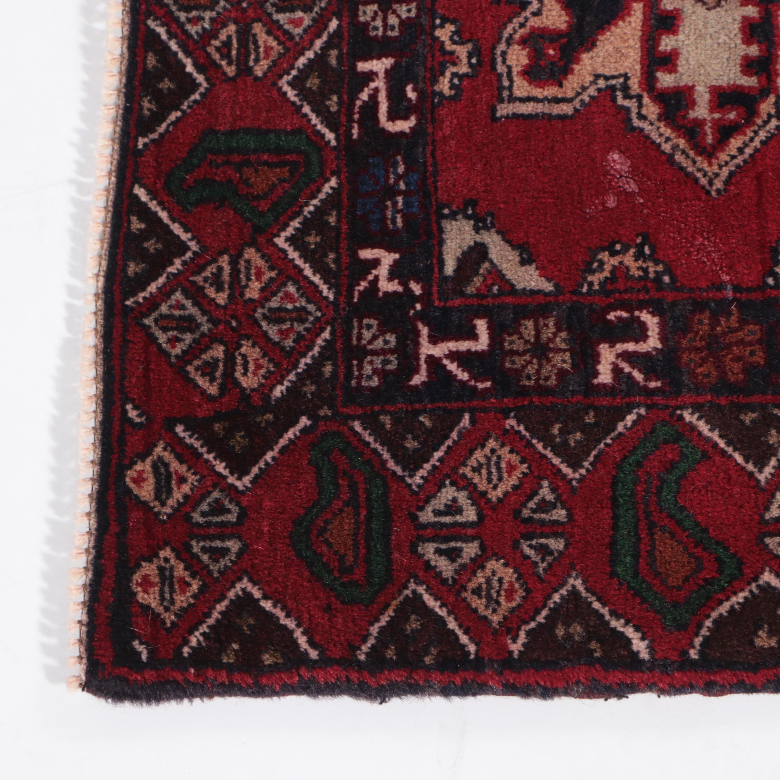1'7 x 2'10 Hand-Knotted Afghan Baluch Accent Rug