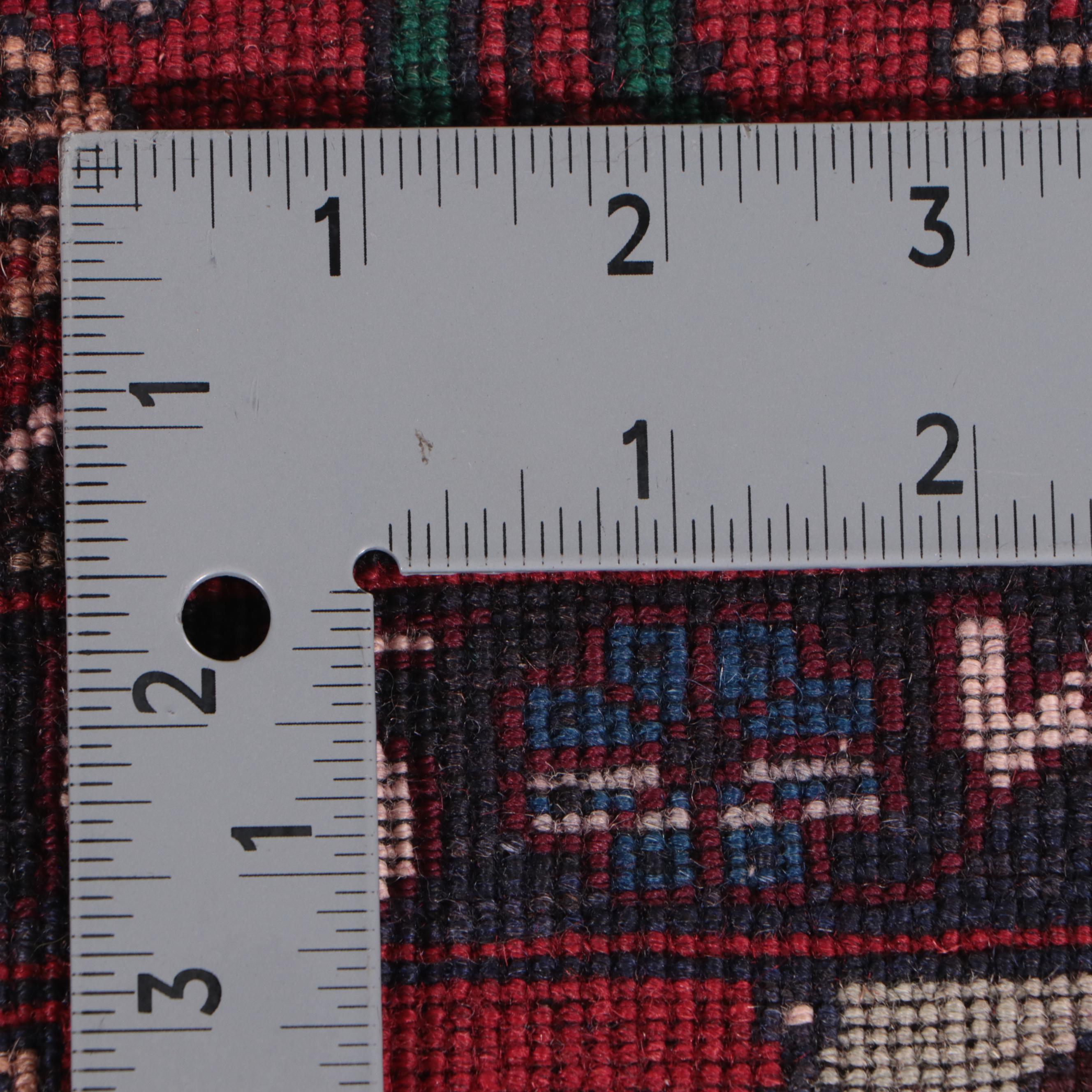 1'7 x 2'10 Hand-Knotted Afghan Baluch Accent Rug