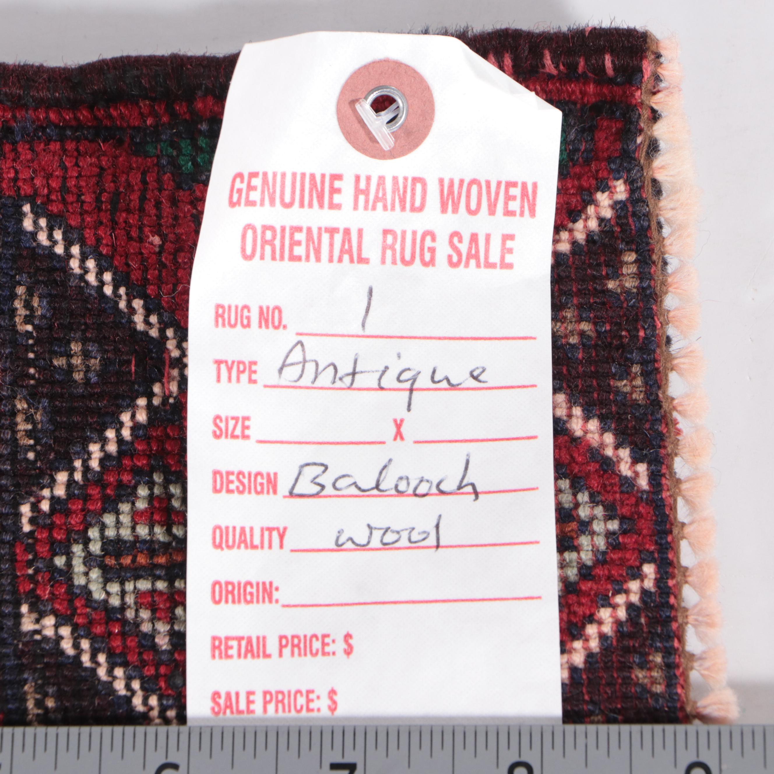 1'7 x 2'10 Hand-Knotted Afghan Baluch Accent Rug