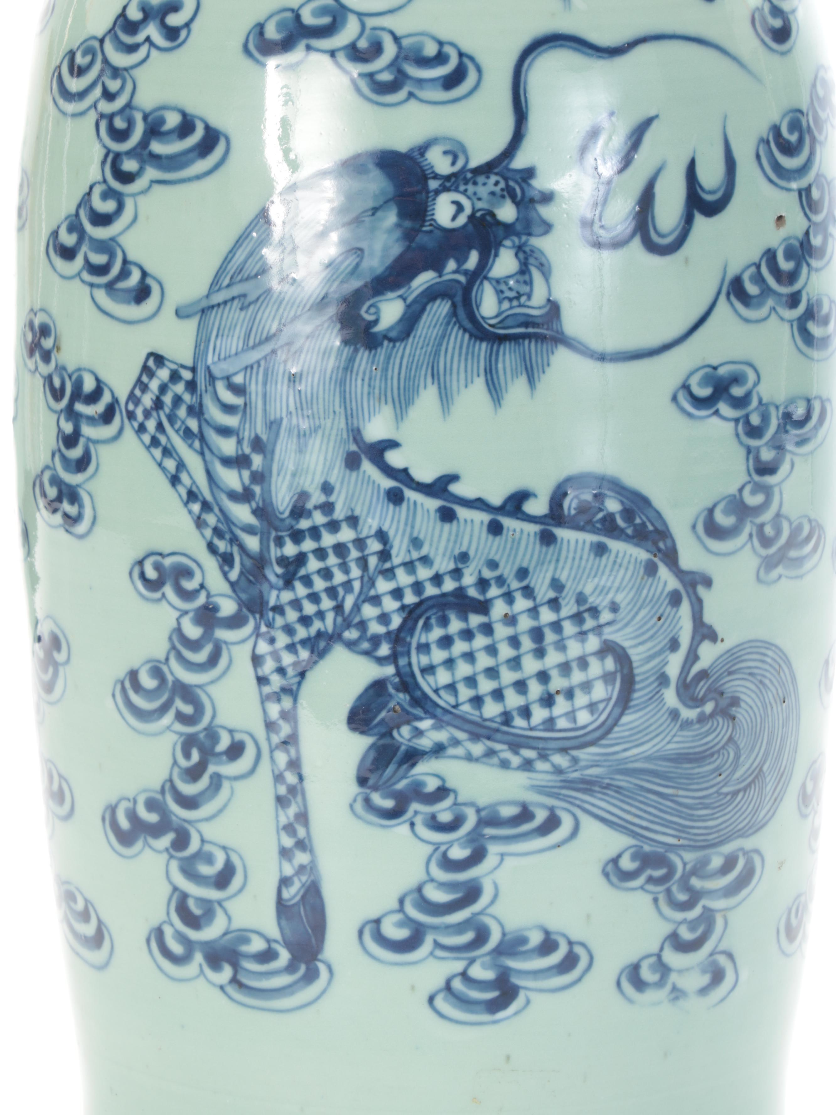 Chinese Blue and White Qilin Motif Porcelain Vase