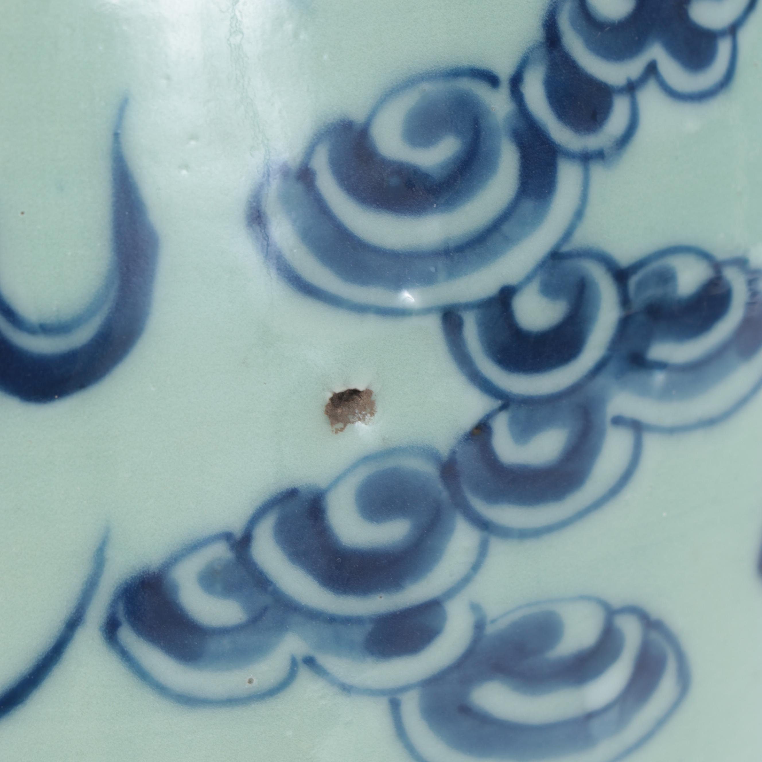 Chinese Blue and White Qilin Motif Porcelain Vase