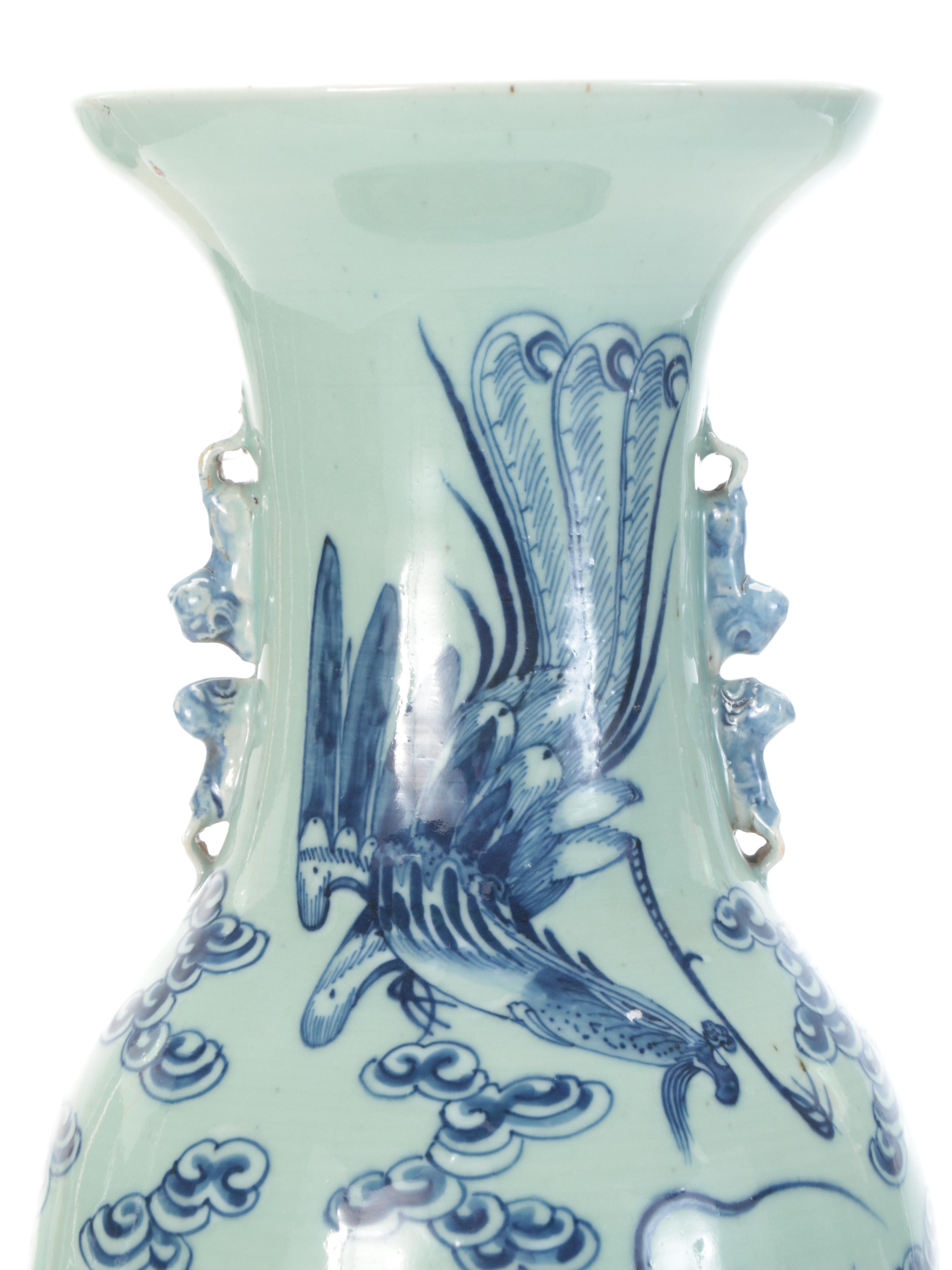Chinese Blue and White Qilin Motif Porcelain Vase