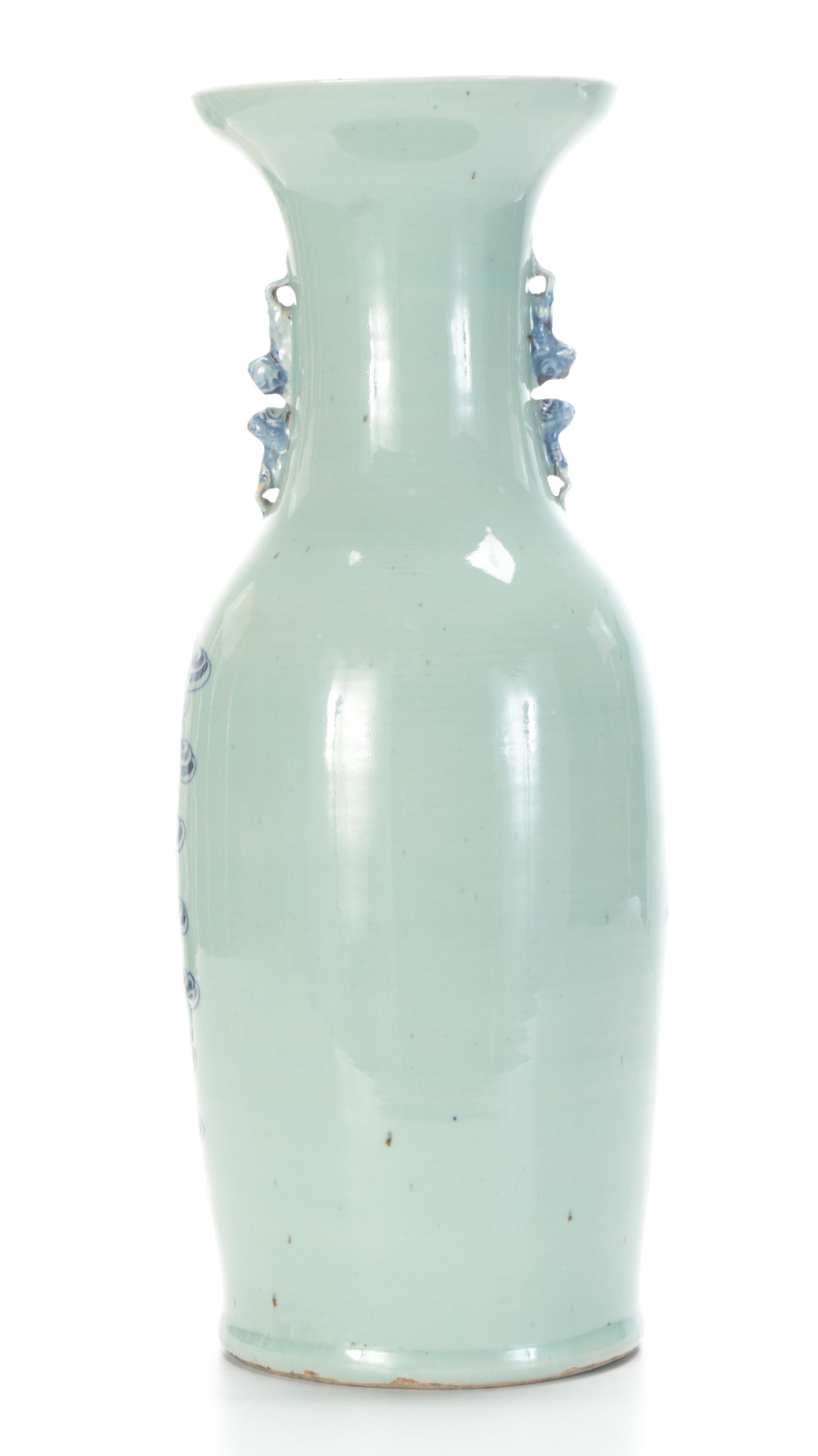 Chinese Blue and White Qilin Motif Porcelain Vase