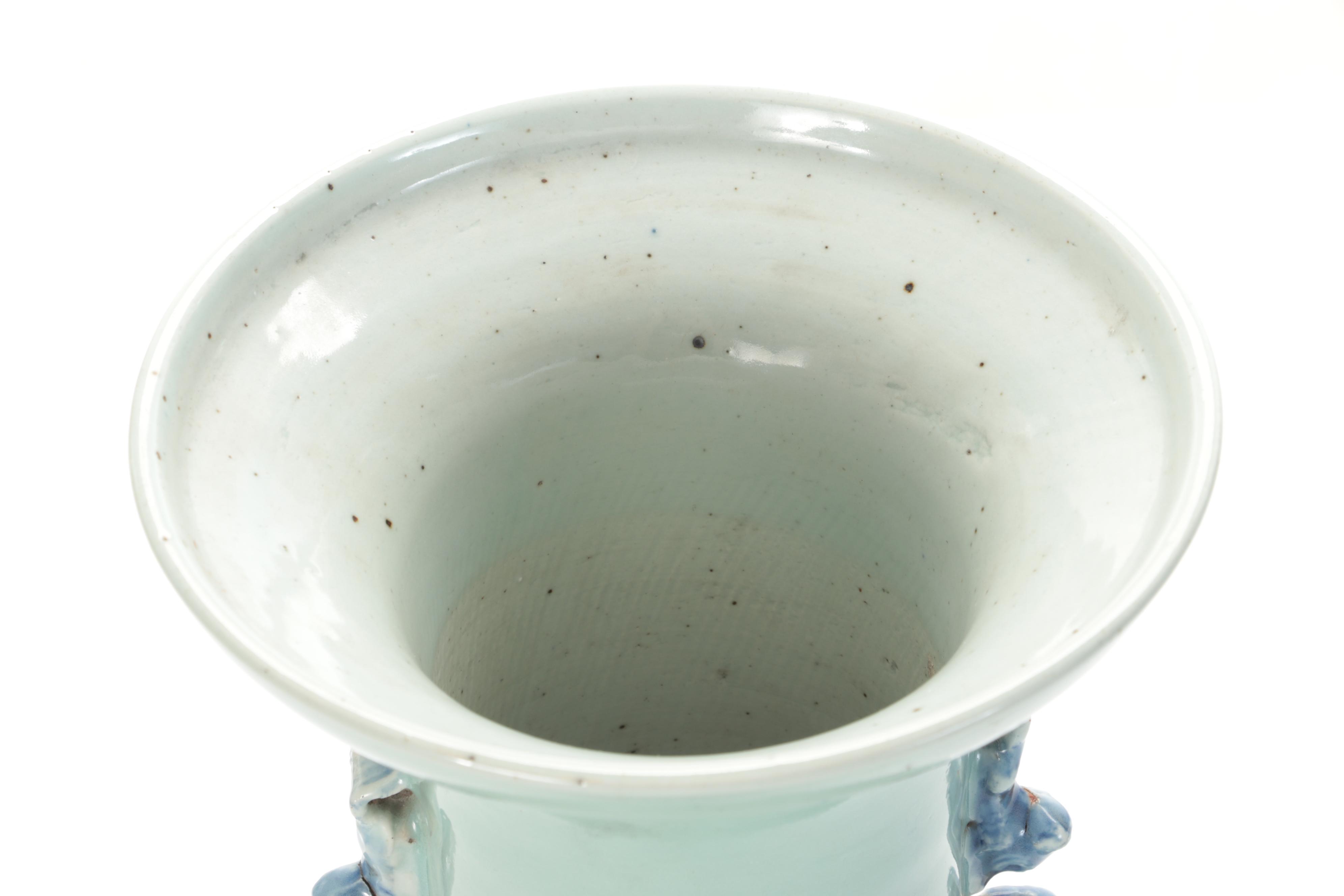 Chinese Blue and White Qilin Motif Porcelain Vase