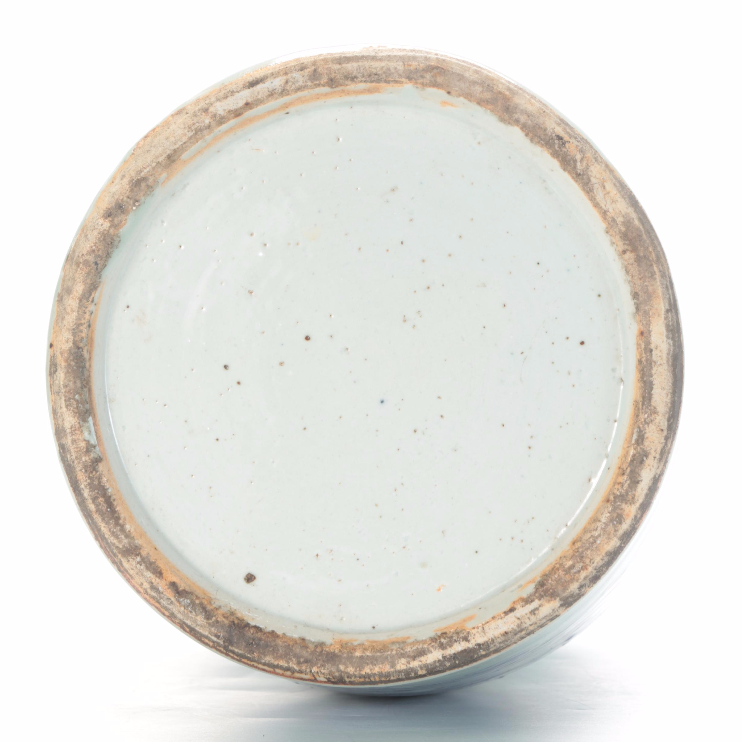 Chinese Blue and White Qilin Motif Porcelain Vase