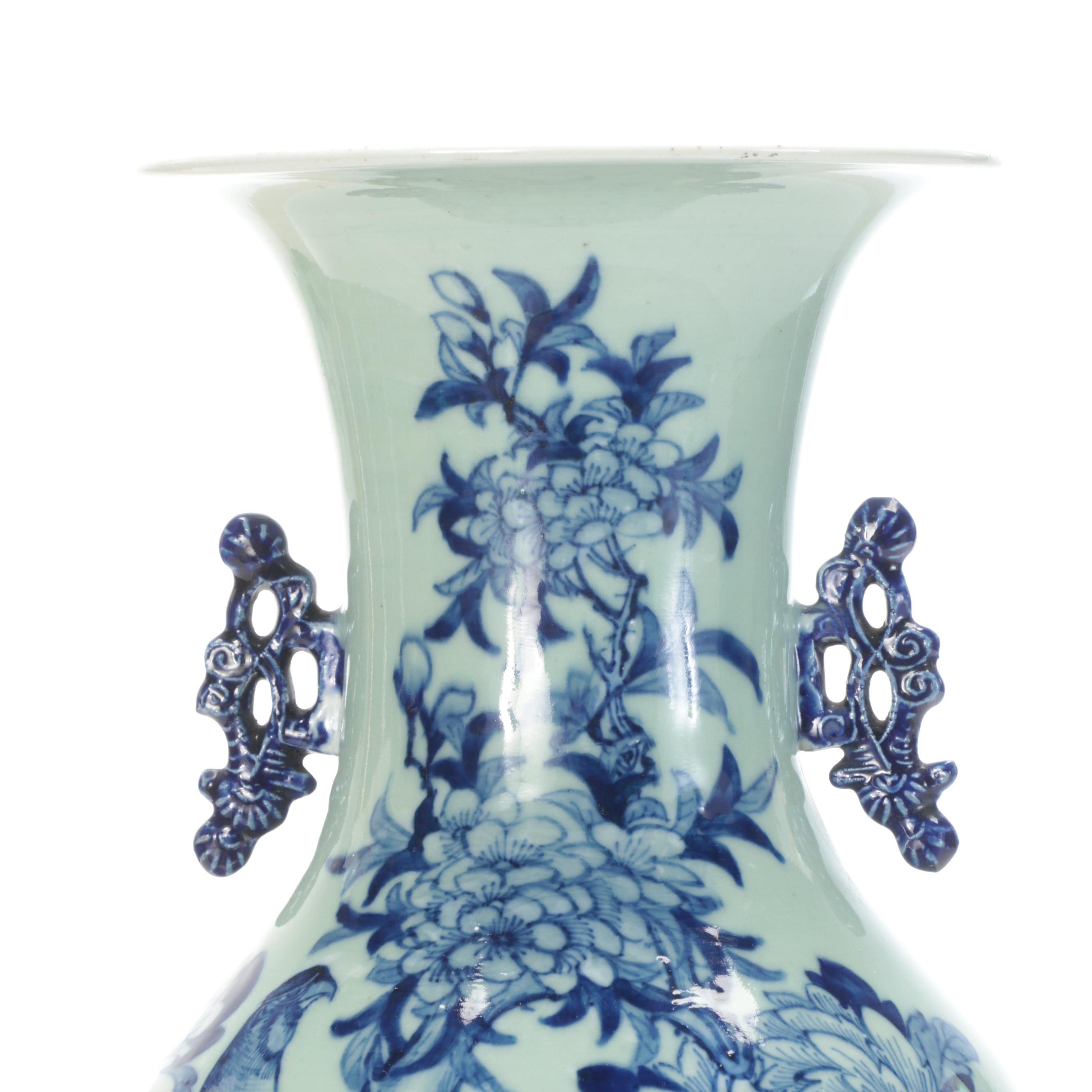Chinese Blue and White Floral and Bird Motif Porcelain Vase