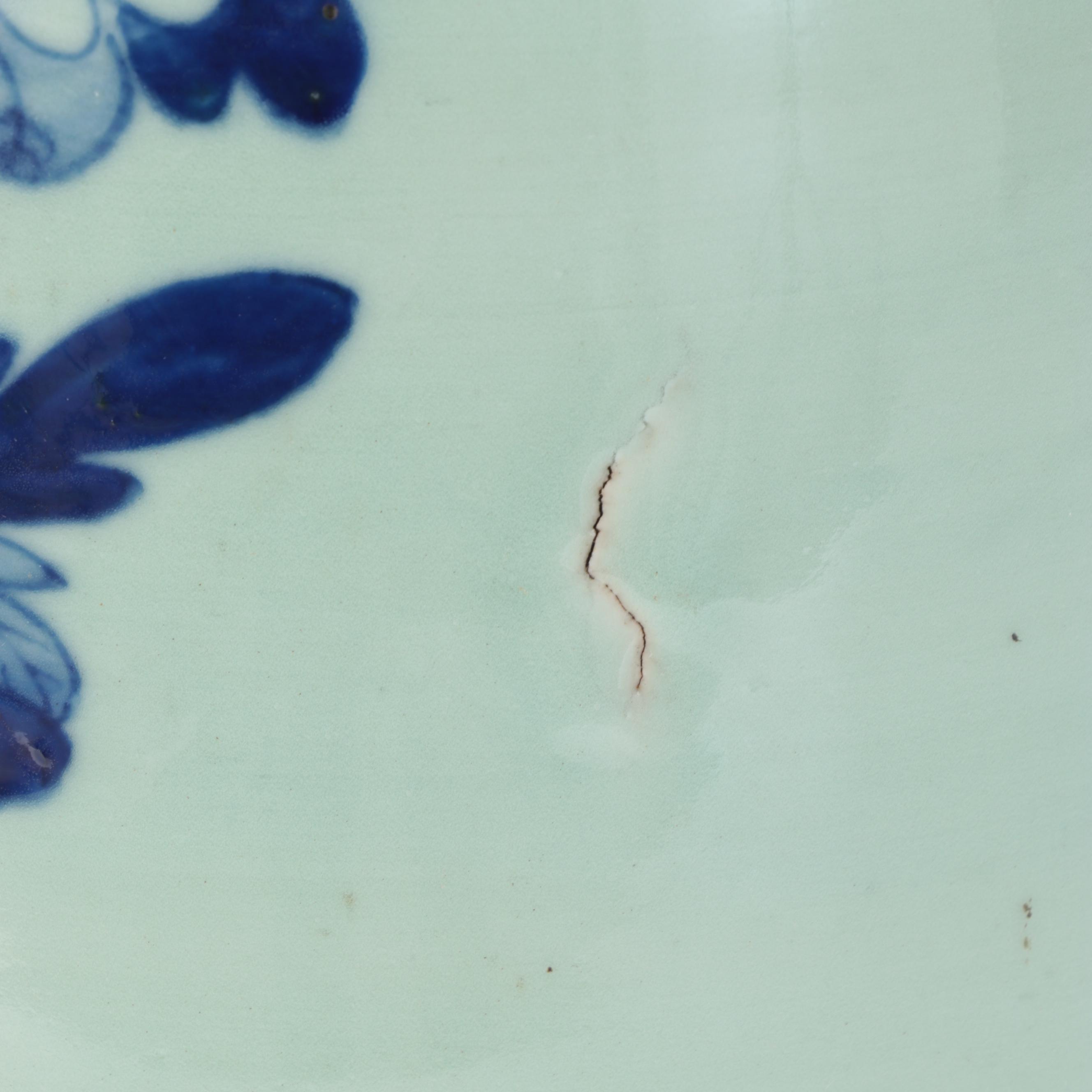 Chinese Blue and White Floral and Bird Motif Porcelain Vase