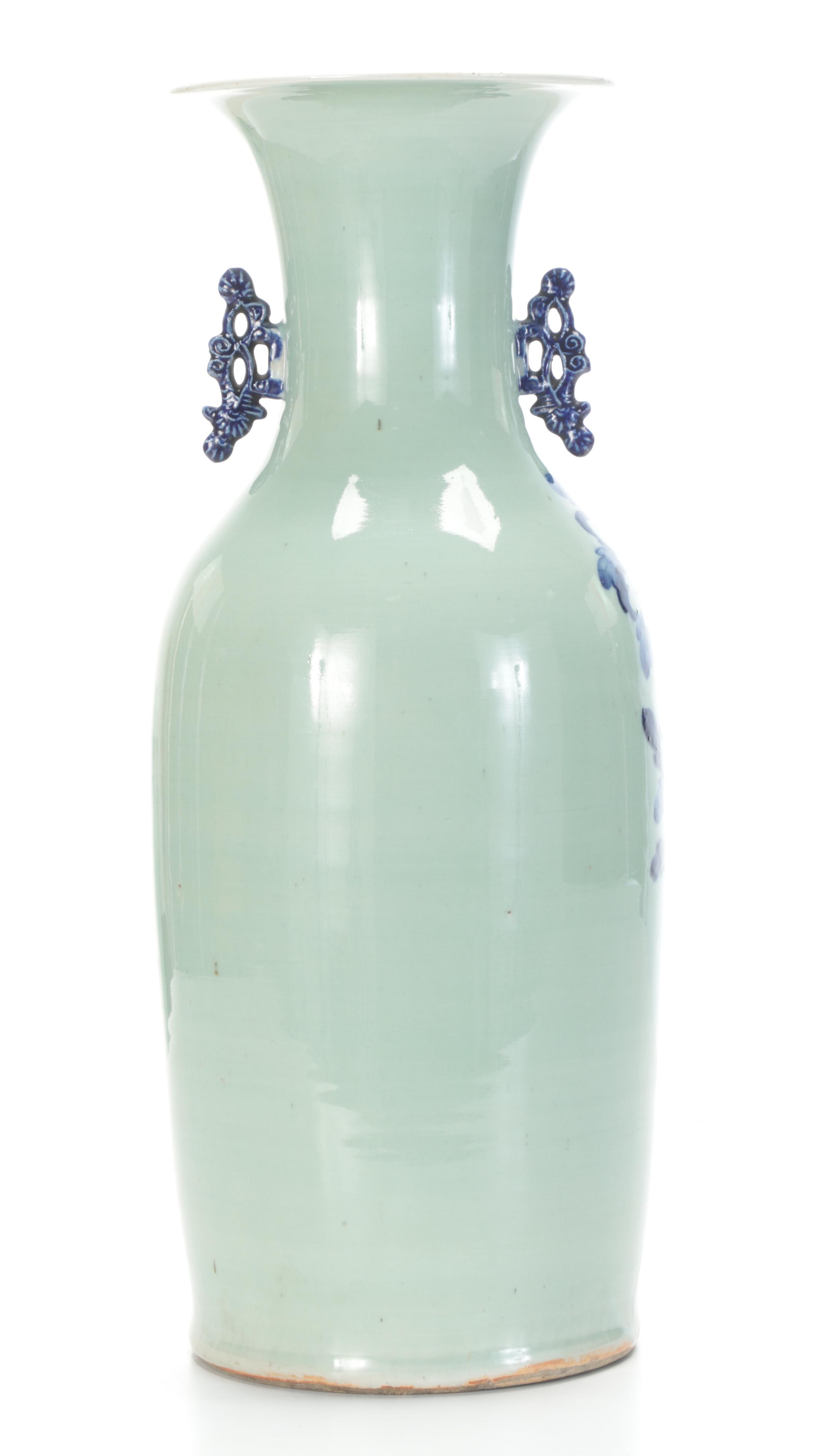 Chinese Blue and White Floral and Bird Motif Porcelain Vase