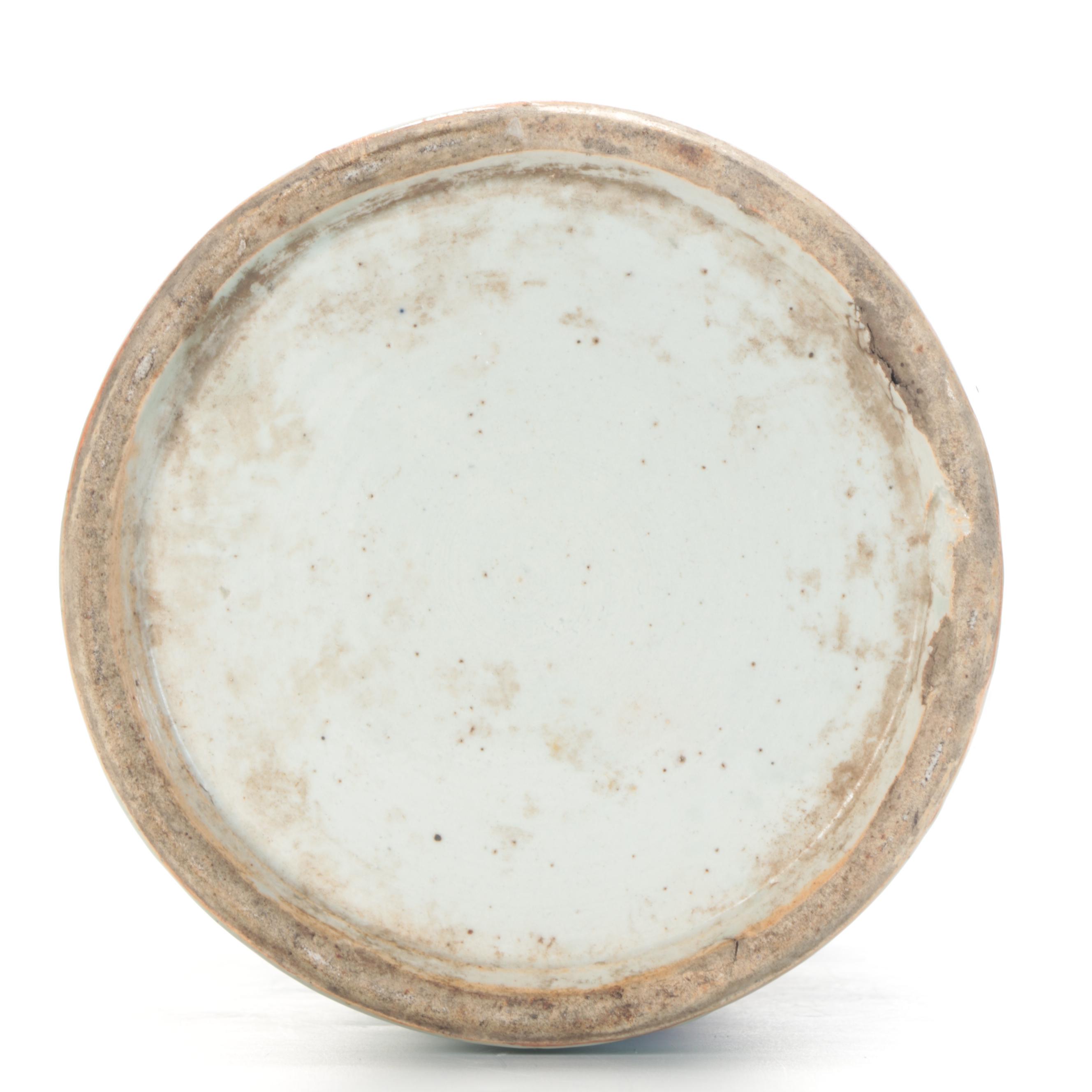 Chinese Blue and White Floral and Bird Motif Porcelain Vase