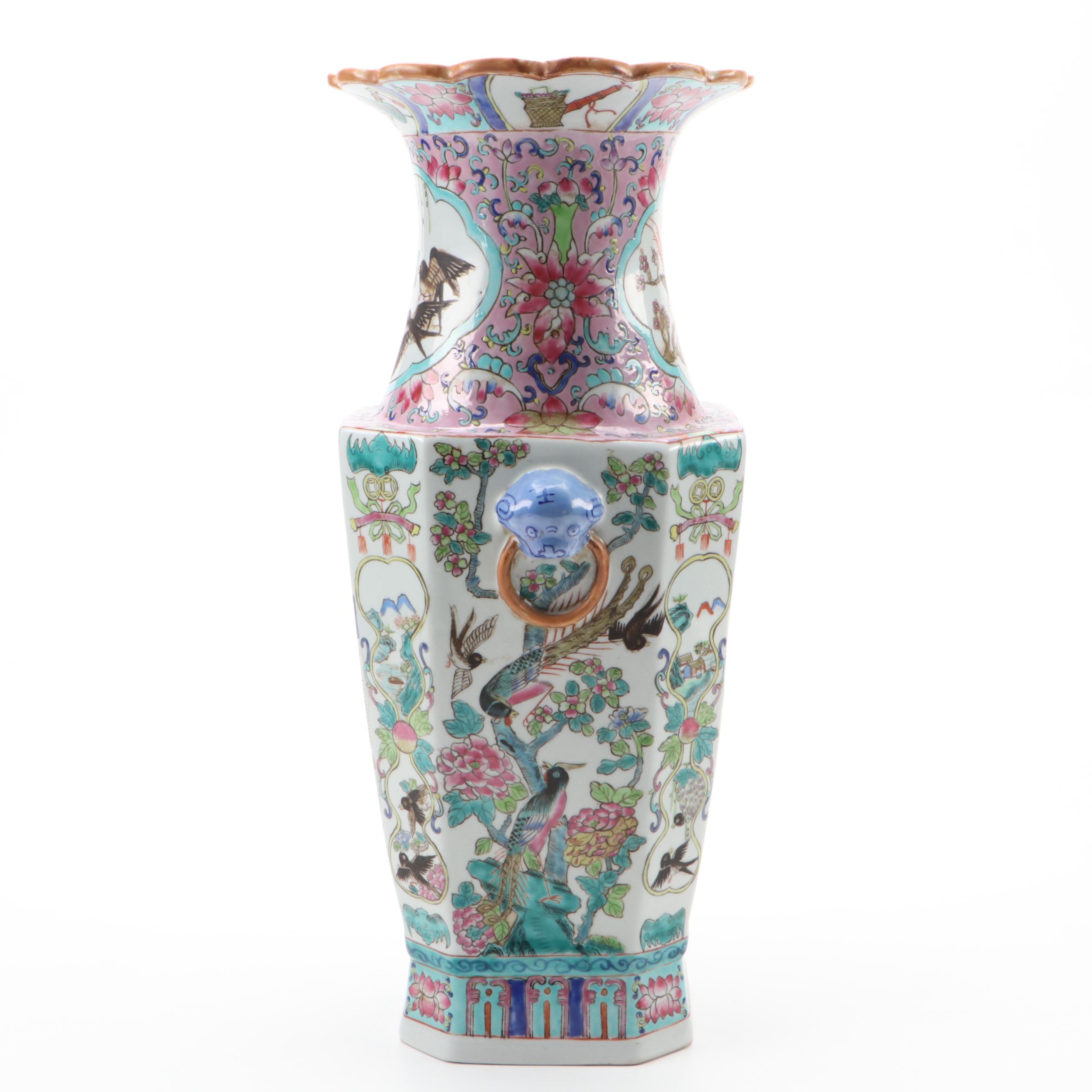 Chinese Famille Rose Genre Scene Enameled Porcelain Vase
