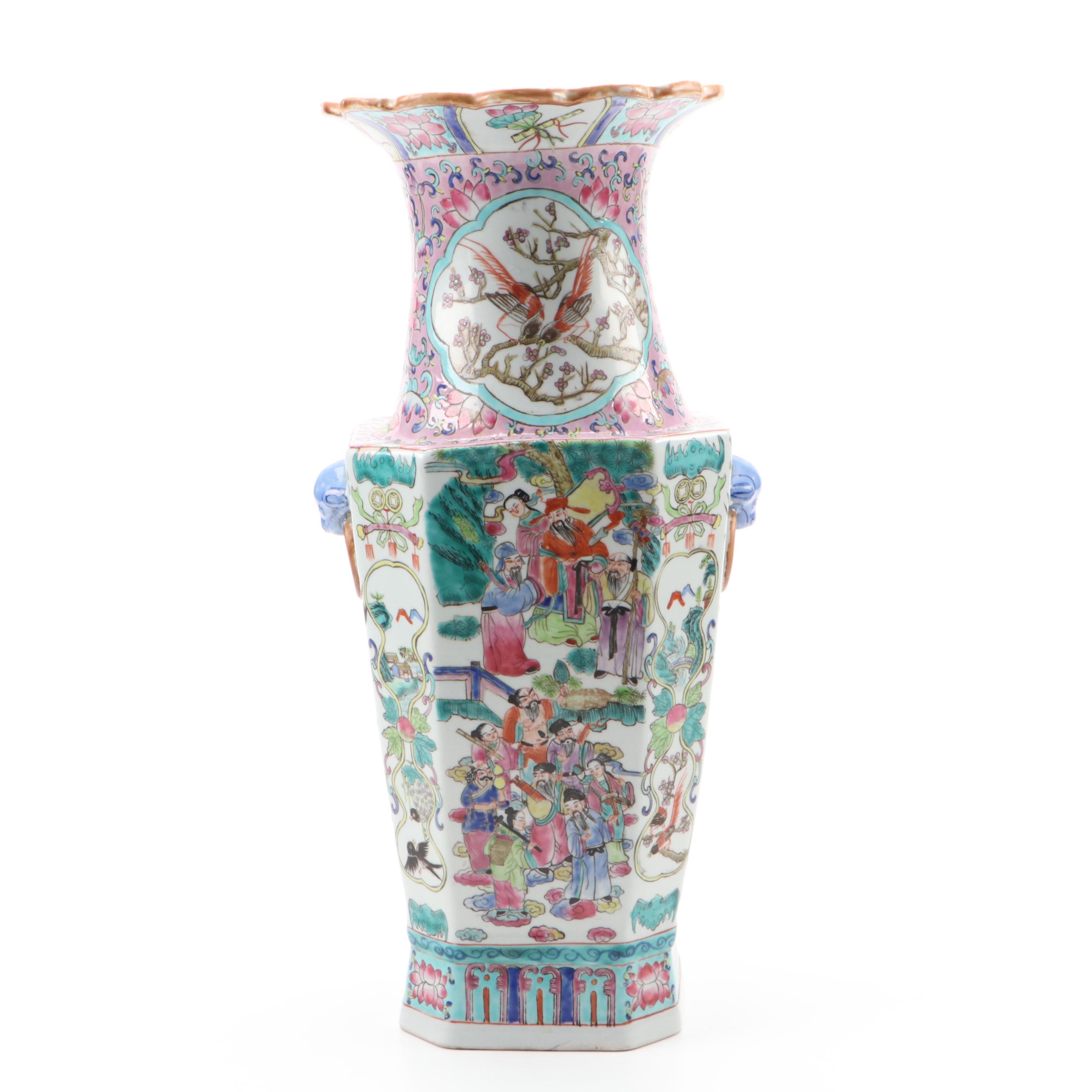 Chinese Famille Rose Genre Scene Enameled Porcelain Vase