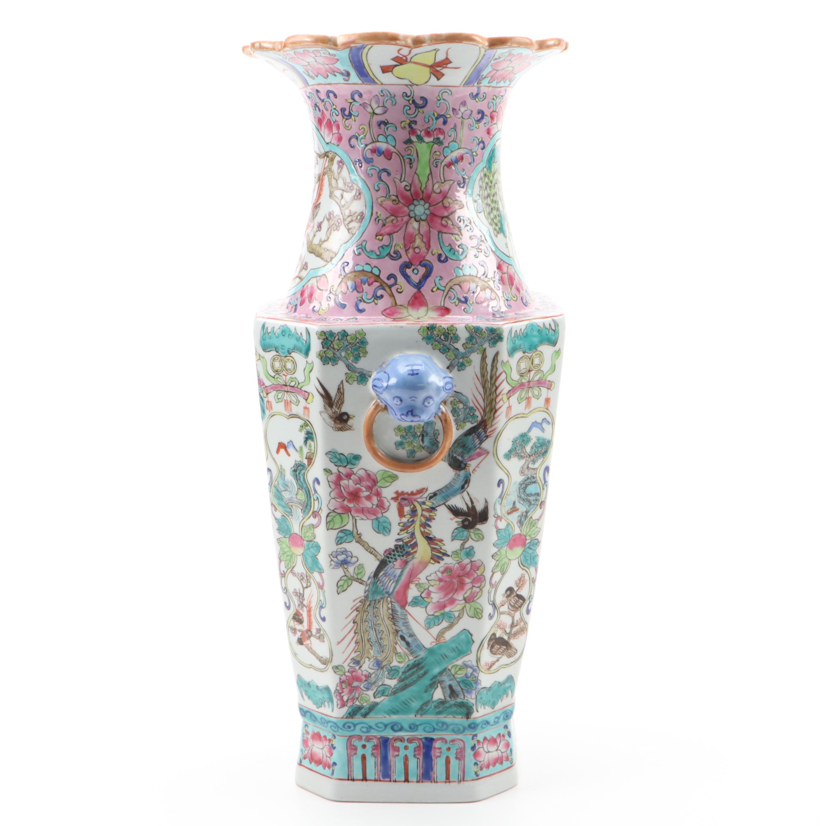 Chinese Famille Rose Genre Scene Enameled Porcelain Vase