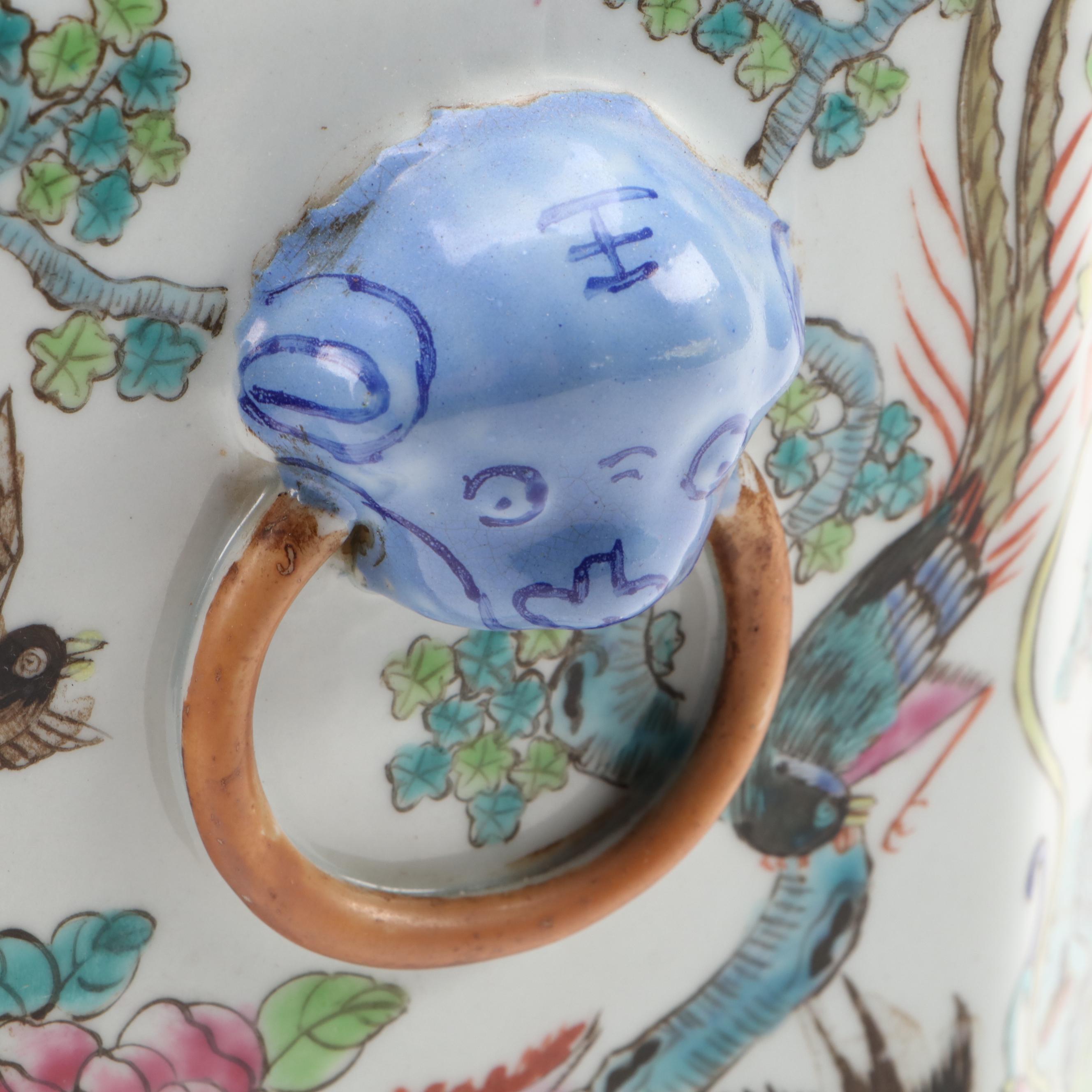 Chinese Famille Rose Genre Scene Enameled Porcelain Vase