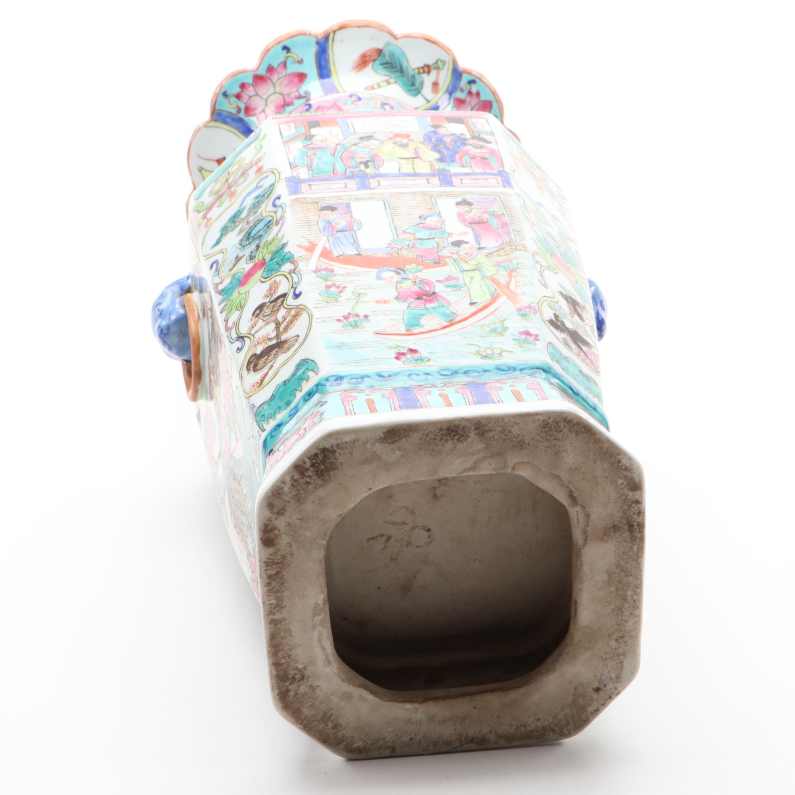 Chinese Famille Rose Genre Scene Enameled Porcelain Vase