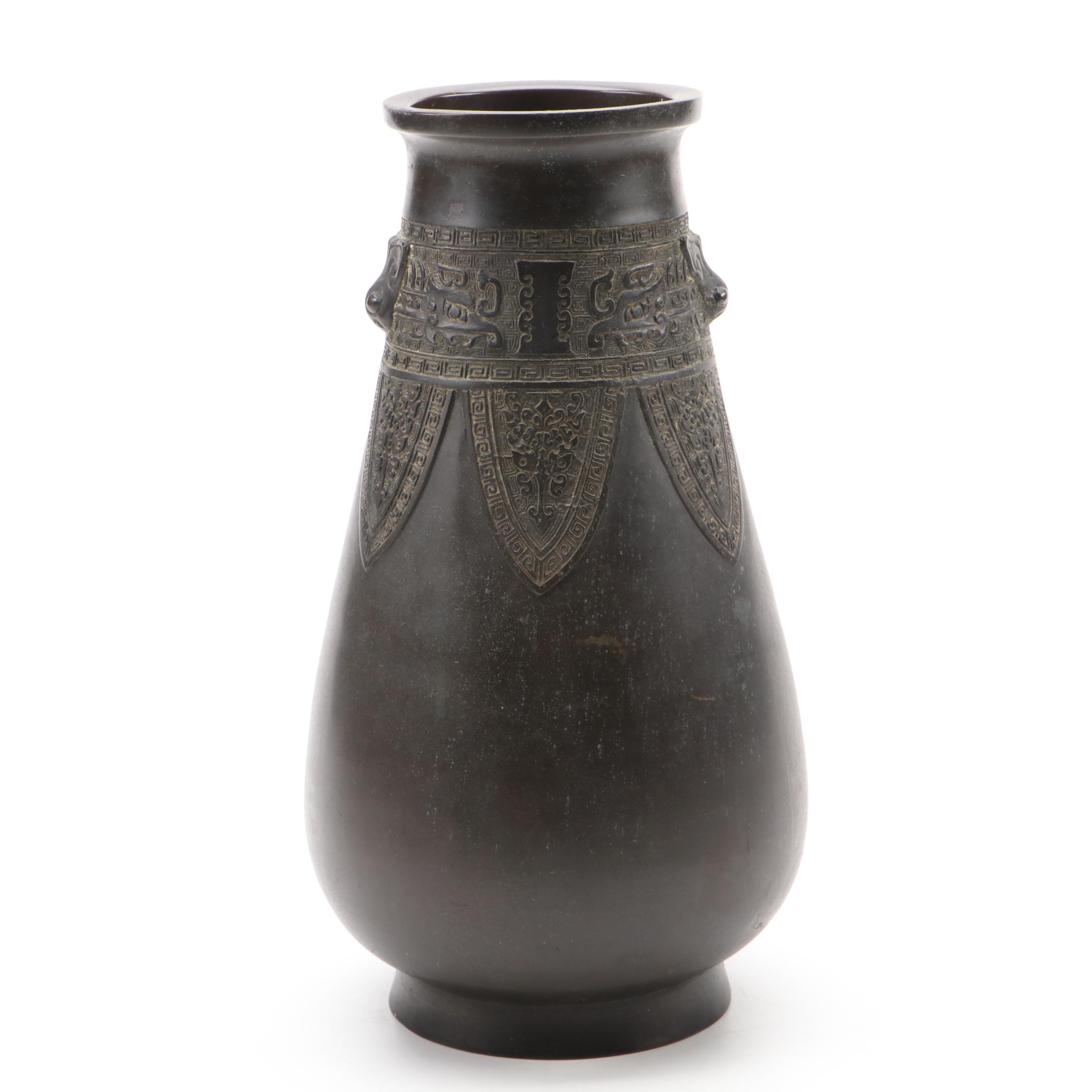 Chinese Archaistic Style Bronze Relief Vase