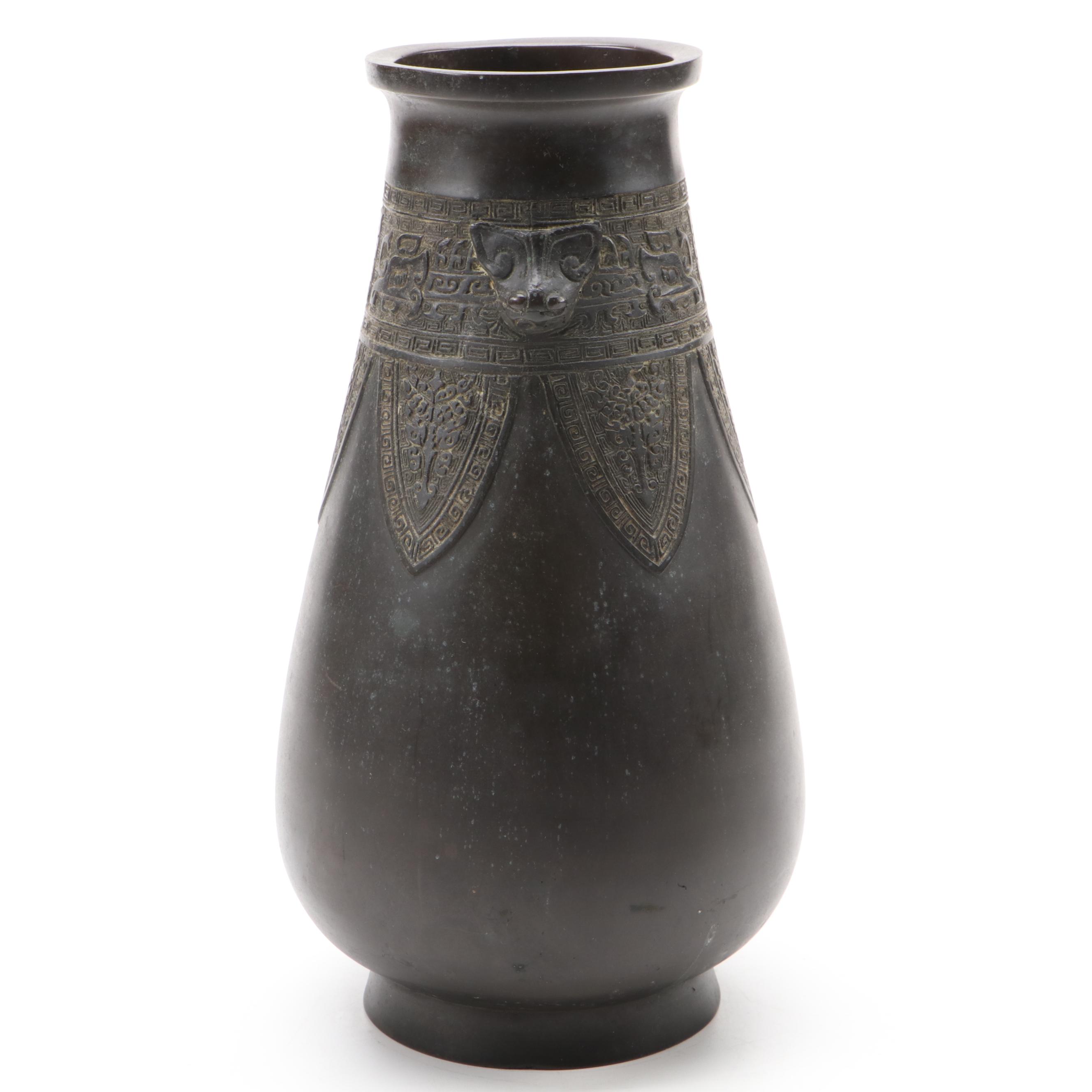Chinese Archaistic Style Bronze Relief Vase